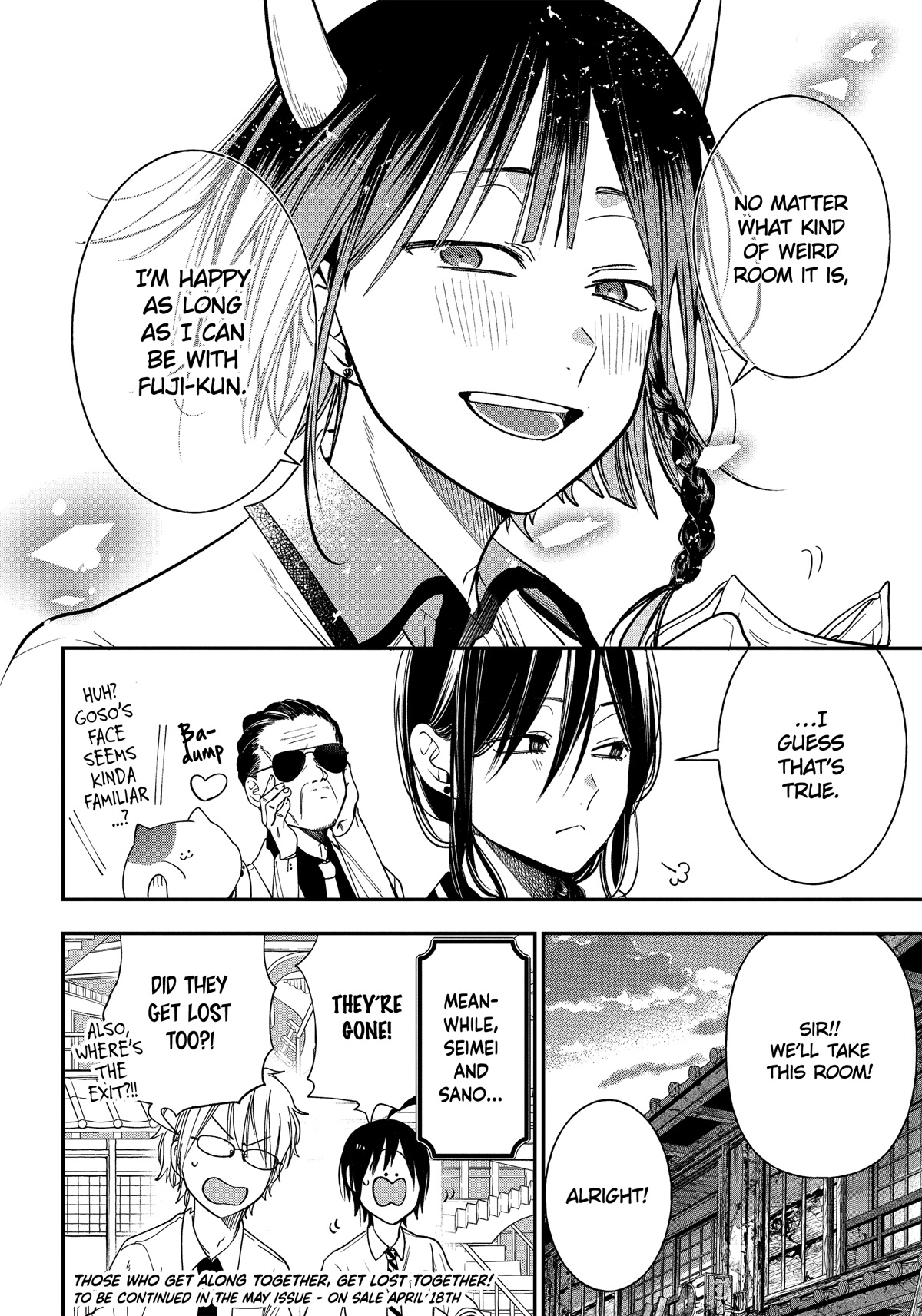 Youkai Gakkou no Sensei Hajimemashita! Chap 99 - Next Chap 100