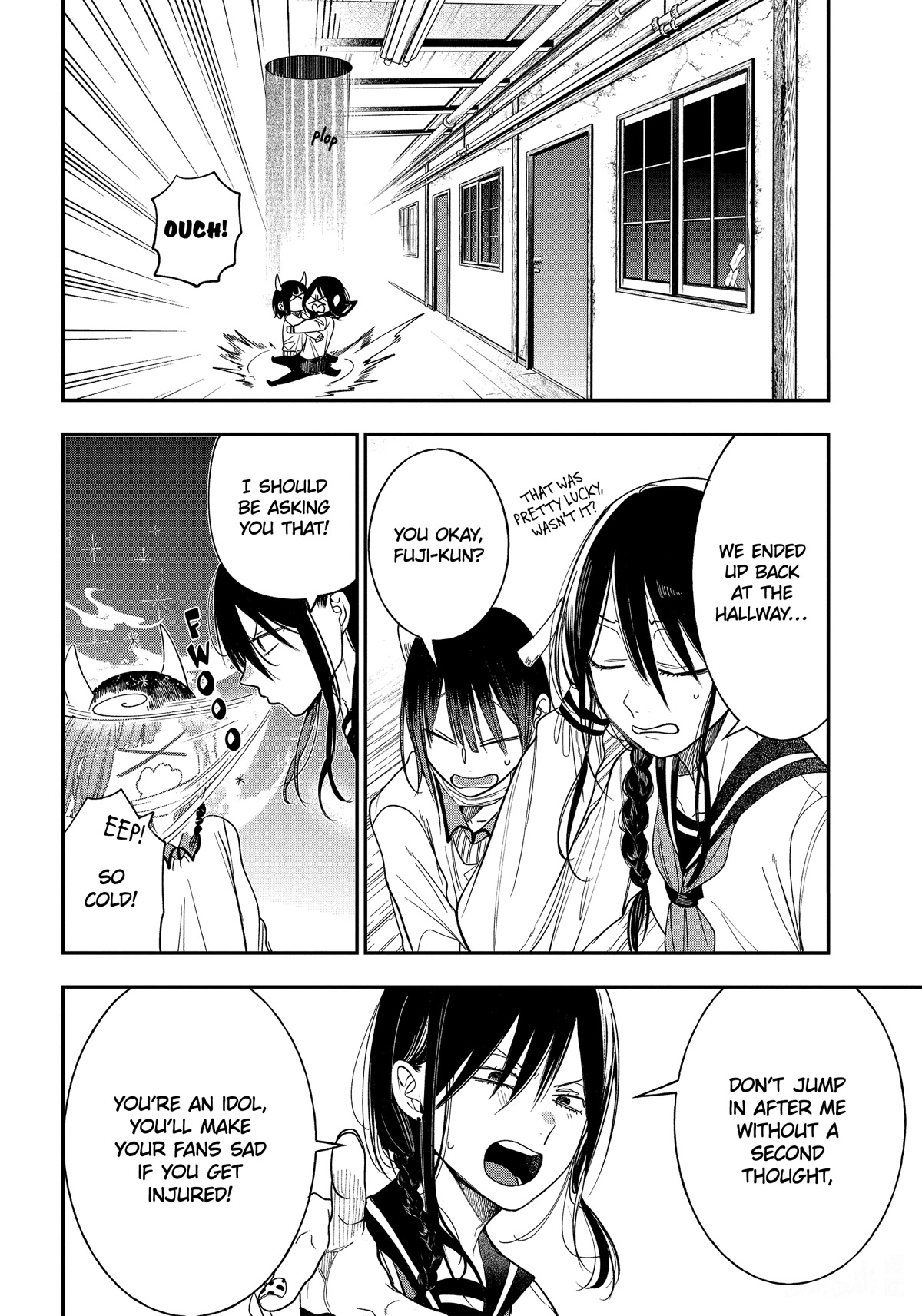Youkai Gakkou no Sensei Hajimemashita! Chap 99 - Next Chap 100