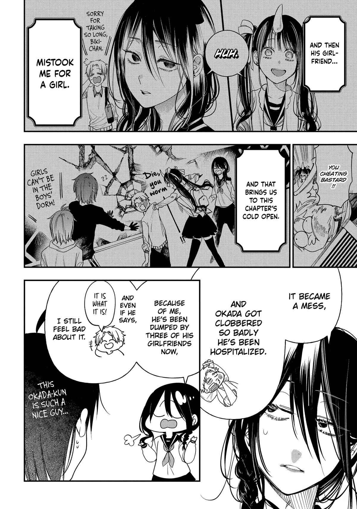 Youkai Gakkou no Sensei Hajimemashita! Chap 99 - Next Chap 100