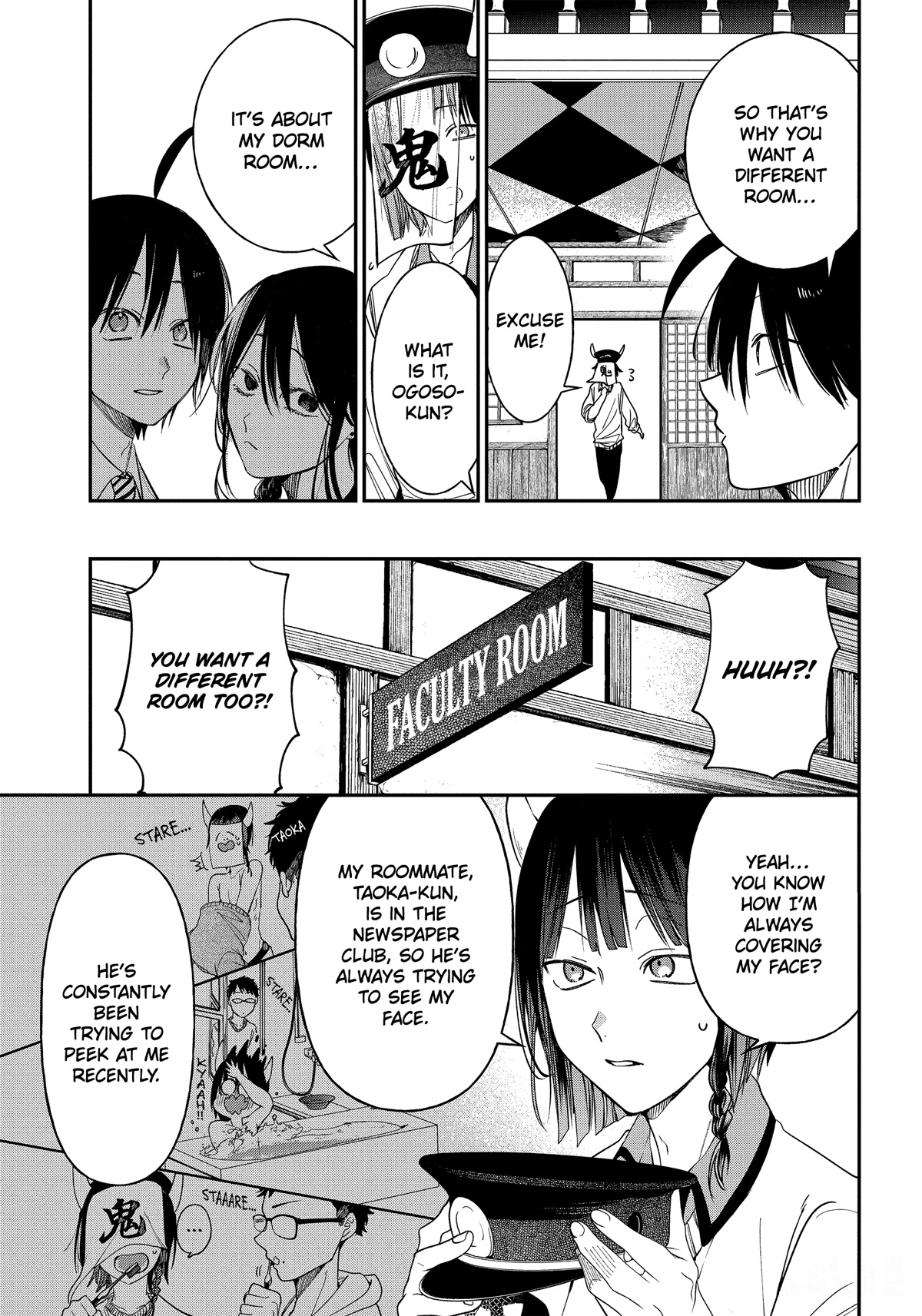 Youkai Gakkou no Sensei Hajimemashita! Chap 99 - Next Chap 100