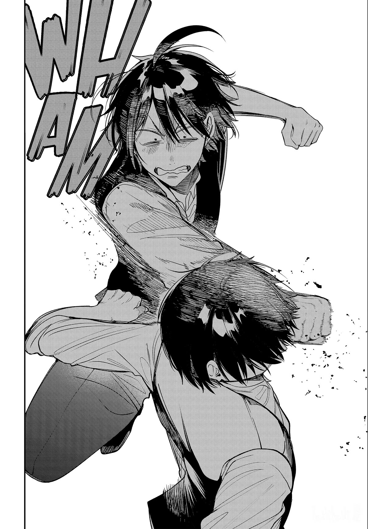 Youkai Gakkou no Sensei Hajimemashita! Chap 107 - Next Chap 108
