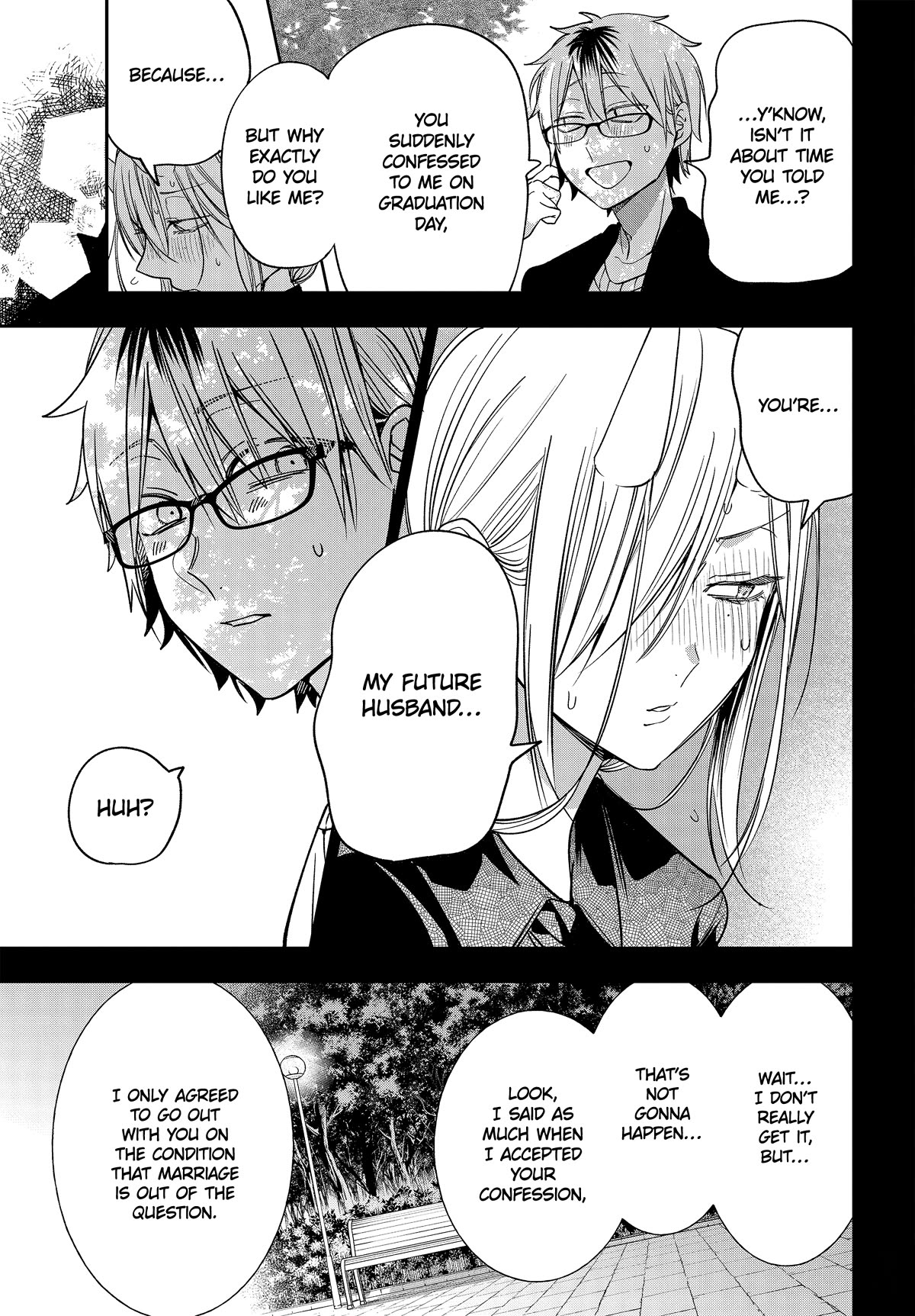 Youkai Gakkou no Sensei Hajimemashita! Chap 107 - Next Chap 108