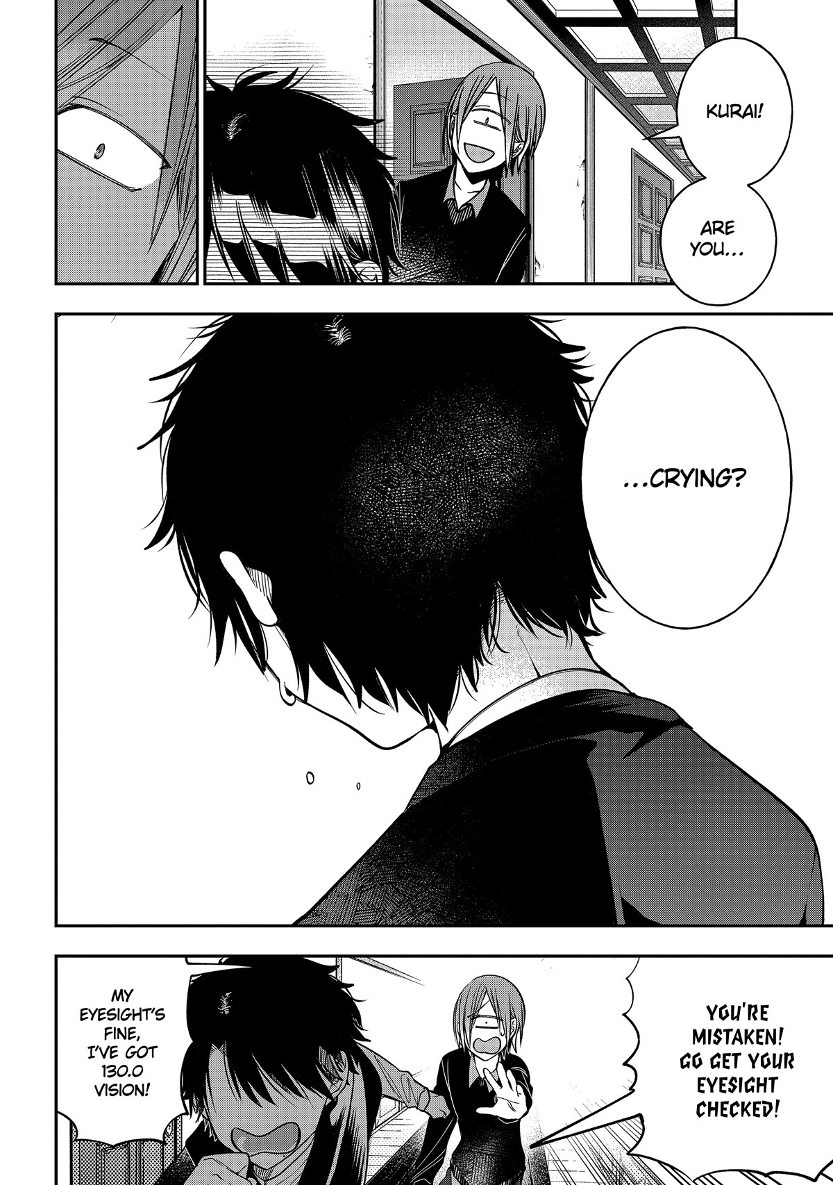 Youkai Gakkou no Sensei Hajimemashita! Chap 104 - Next Chap 105