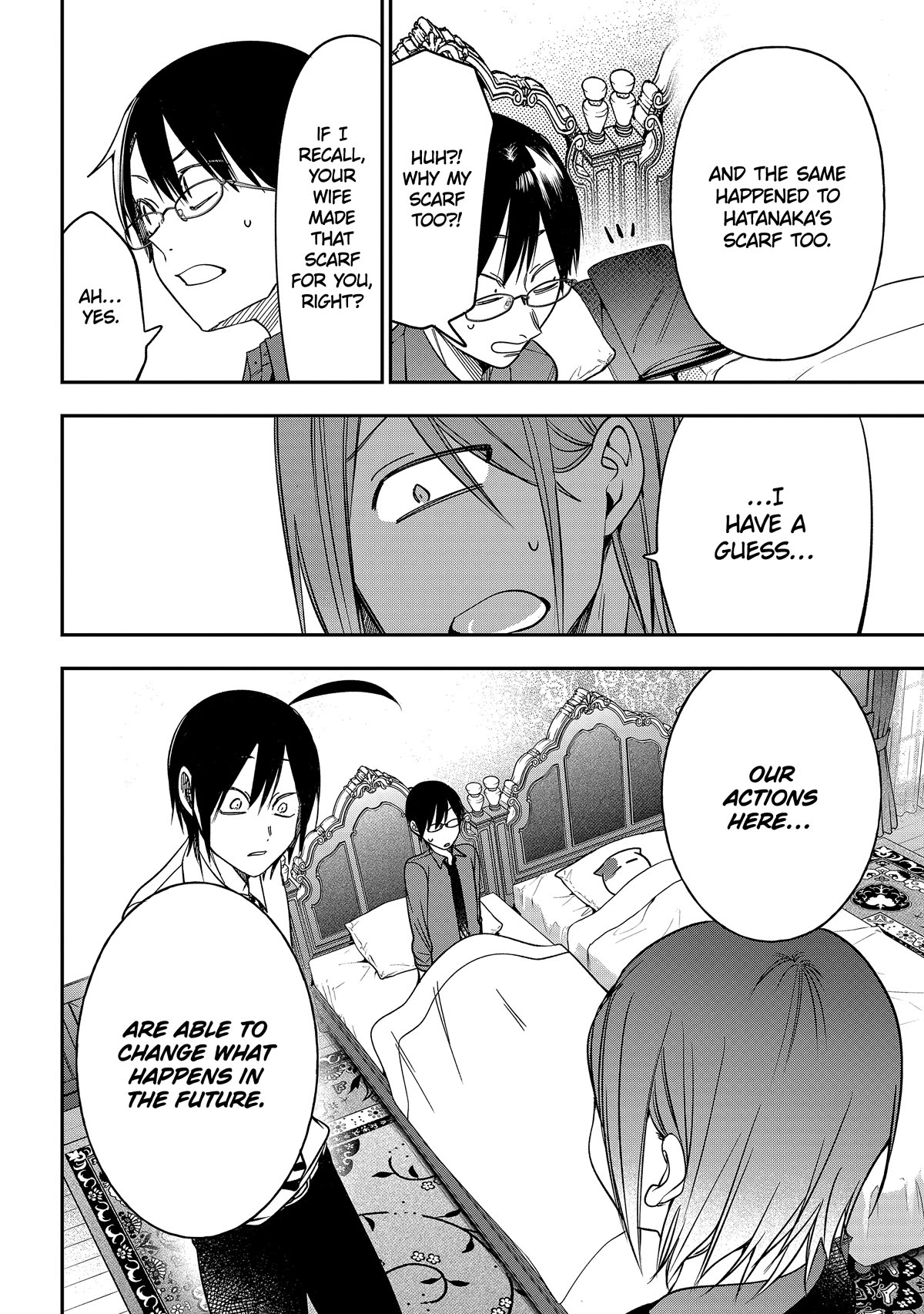 Youkai Gakkou no Sensei Hajimemashita! Chap 104 - Next Chap 105
