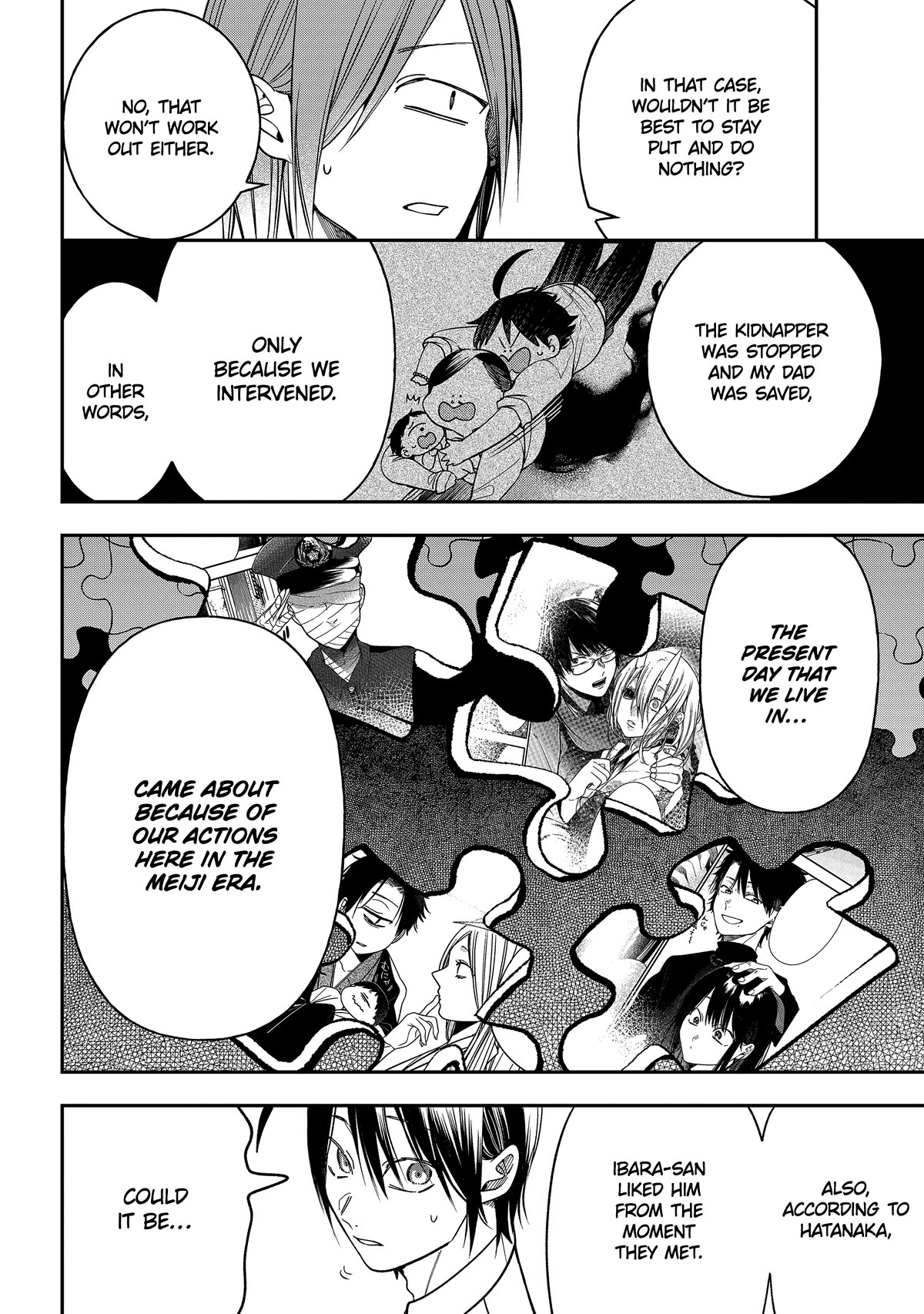 Youkai Gakkou no Sensei Hajimemashita! Chap 104 - Next Chap 105