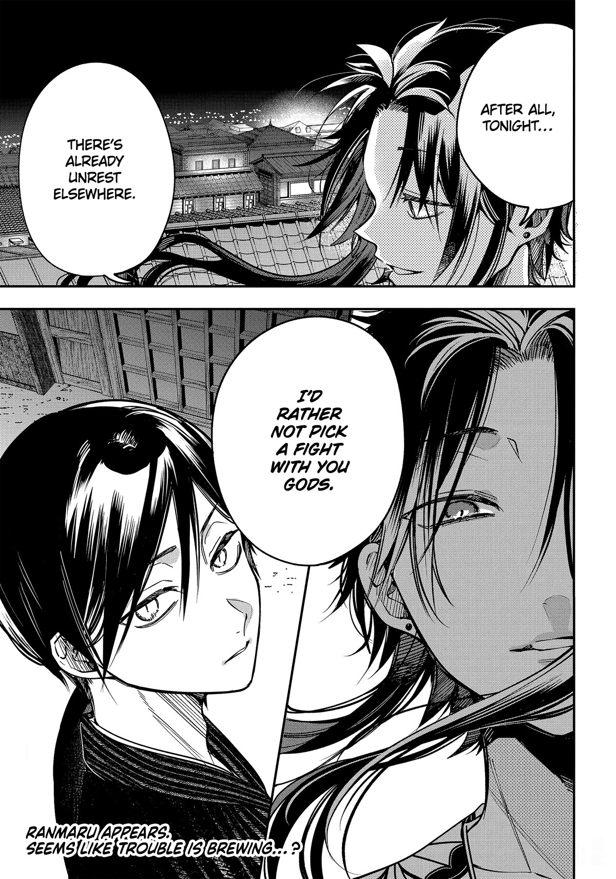 Youkai Gakkou no Sensei Hajimemashita! Chap 105 - Next Chap 106