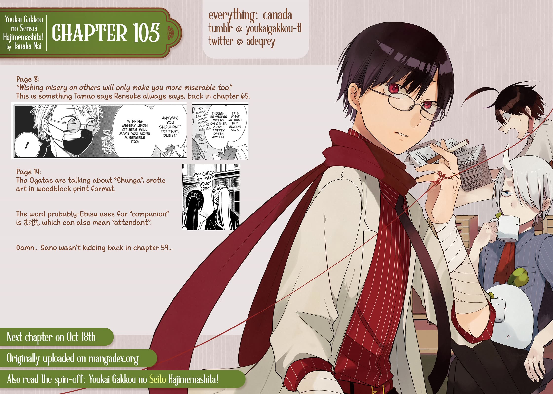 Youkai Gakkou no Sensei Hajimemashita! Chap 105 - Next Chap 106