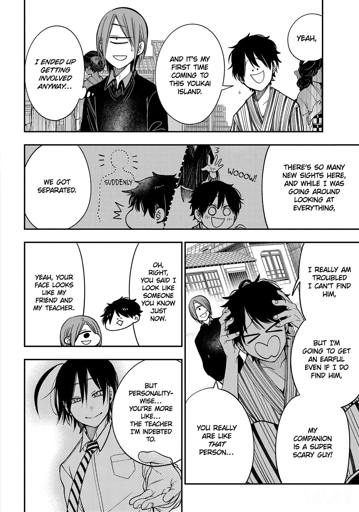 Youkai Gakkou no Sensei Hajimemashita! Chap 105 - Next Chap 106