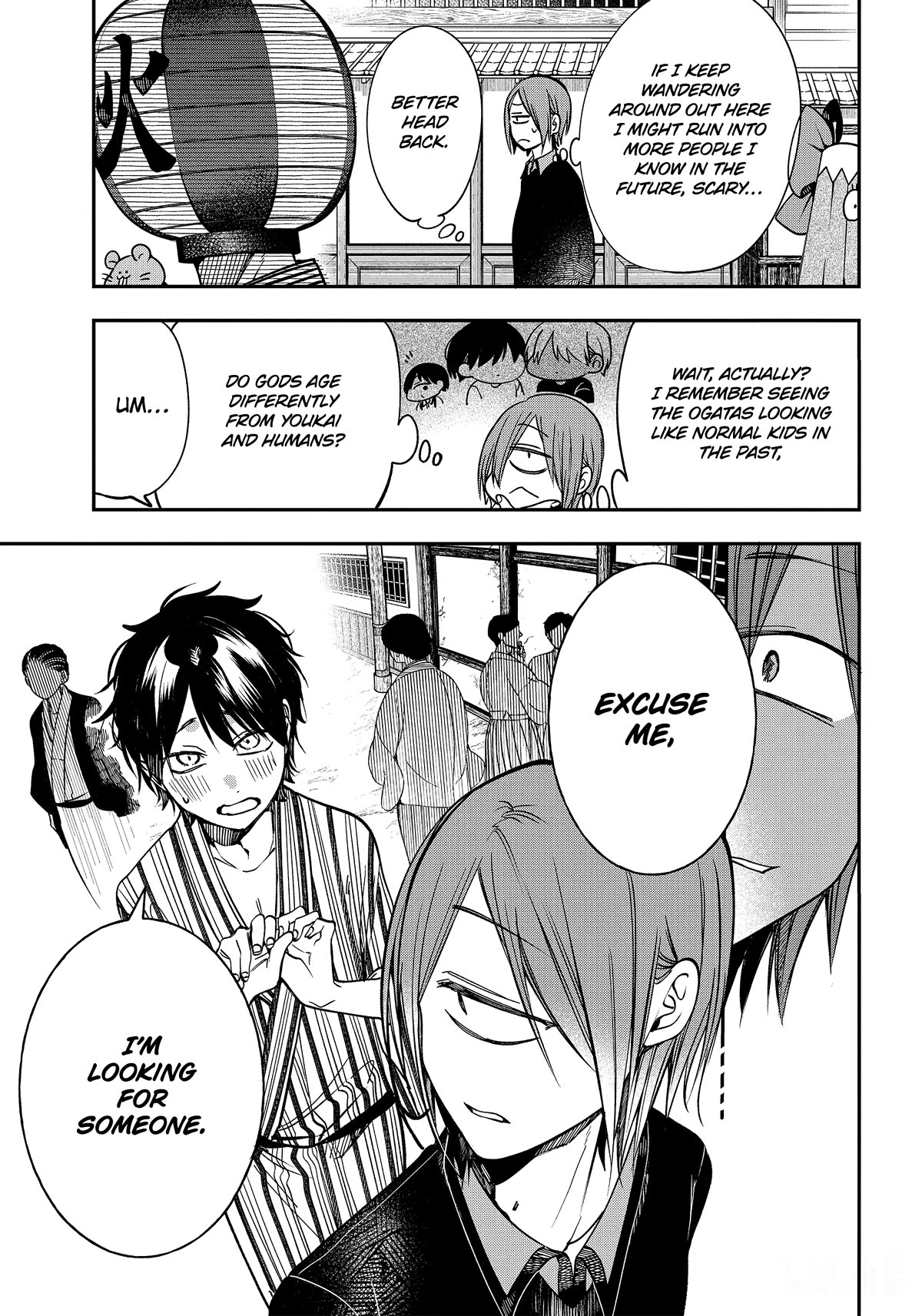Youkai Gakkou no Sensei Hajimemashita! Chap 105 - Next Chap 106