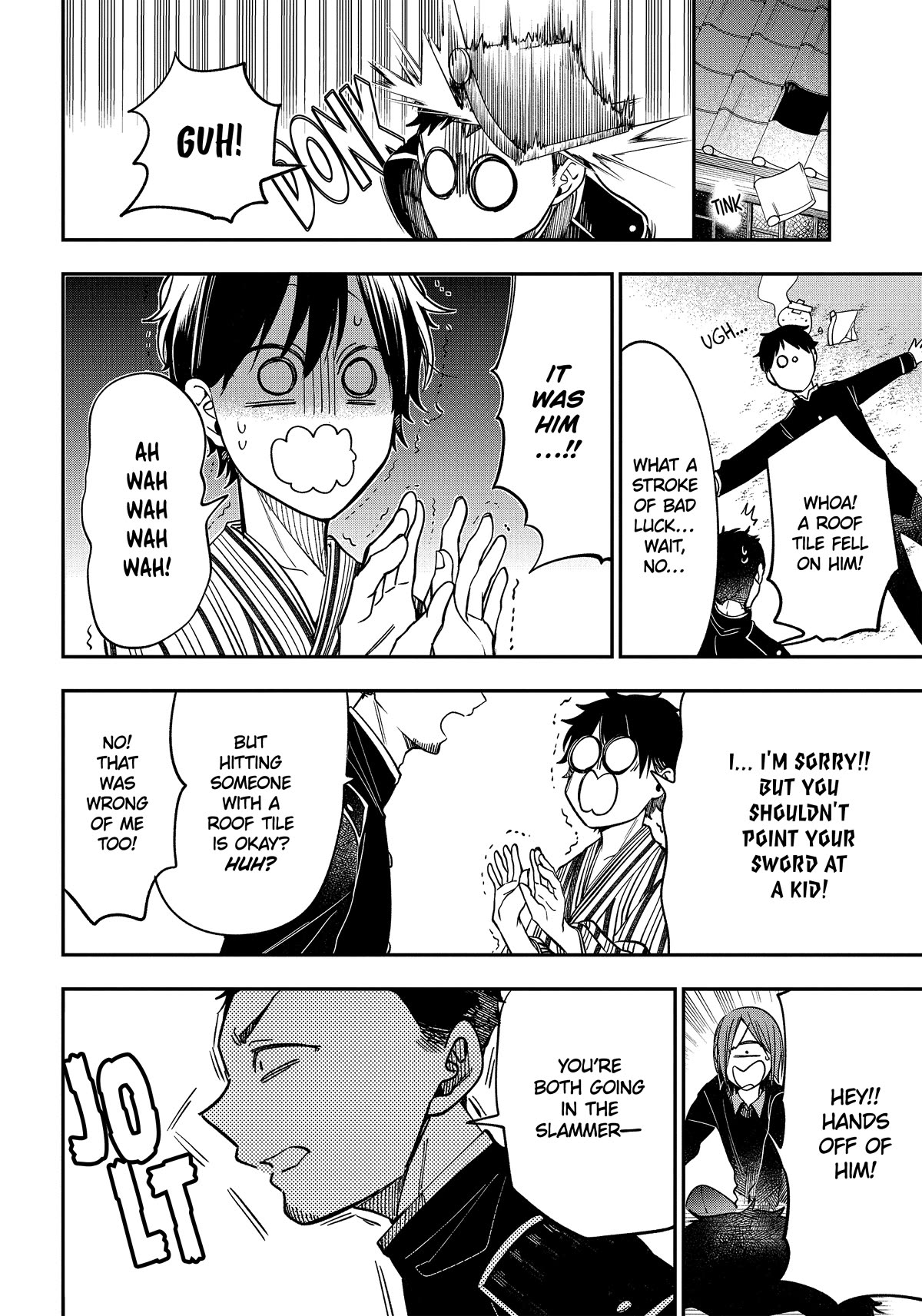 Youkai Gakkou no Sensei Hajimemashita! Chap 105 - Next Chap 106
