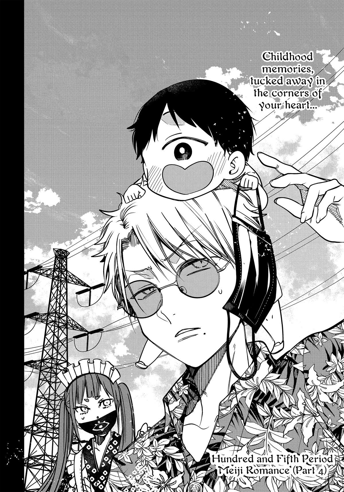 Youkai Gakkou no Sensei Hajimemashita! Chap 105 - Next Chap 106