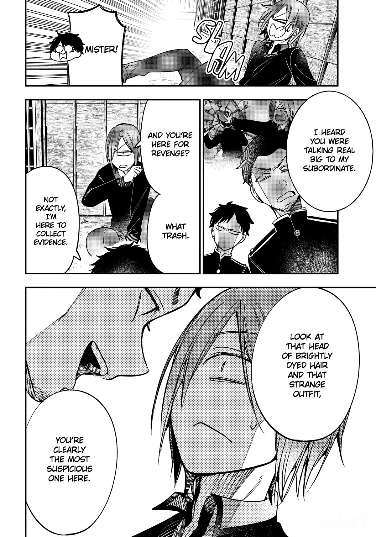 Youkai Gakkou no Sensei Hajimemashita! Chap 105 - Next Chap 106