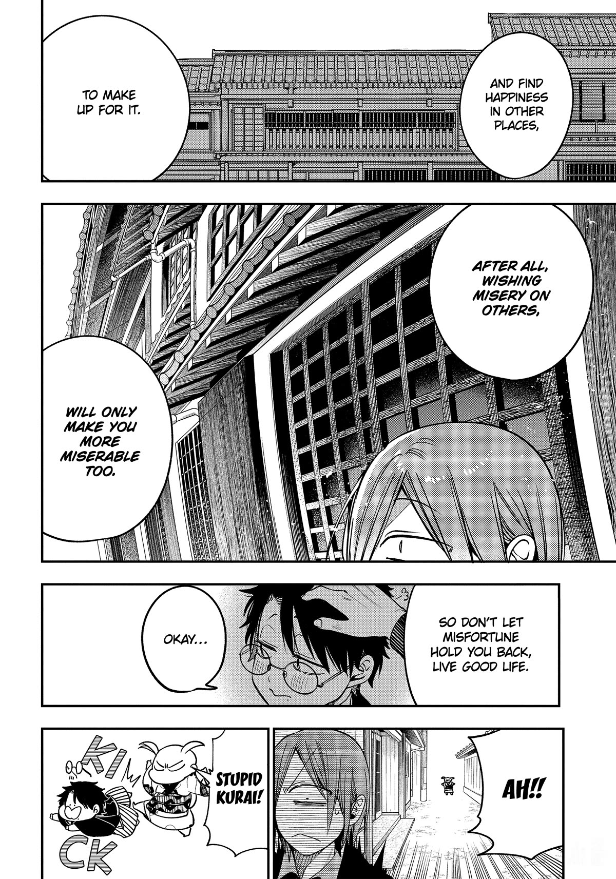 Youkai Gakkou no Sensei Hajimemashita! Chap 105 - Next Chap 106