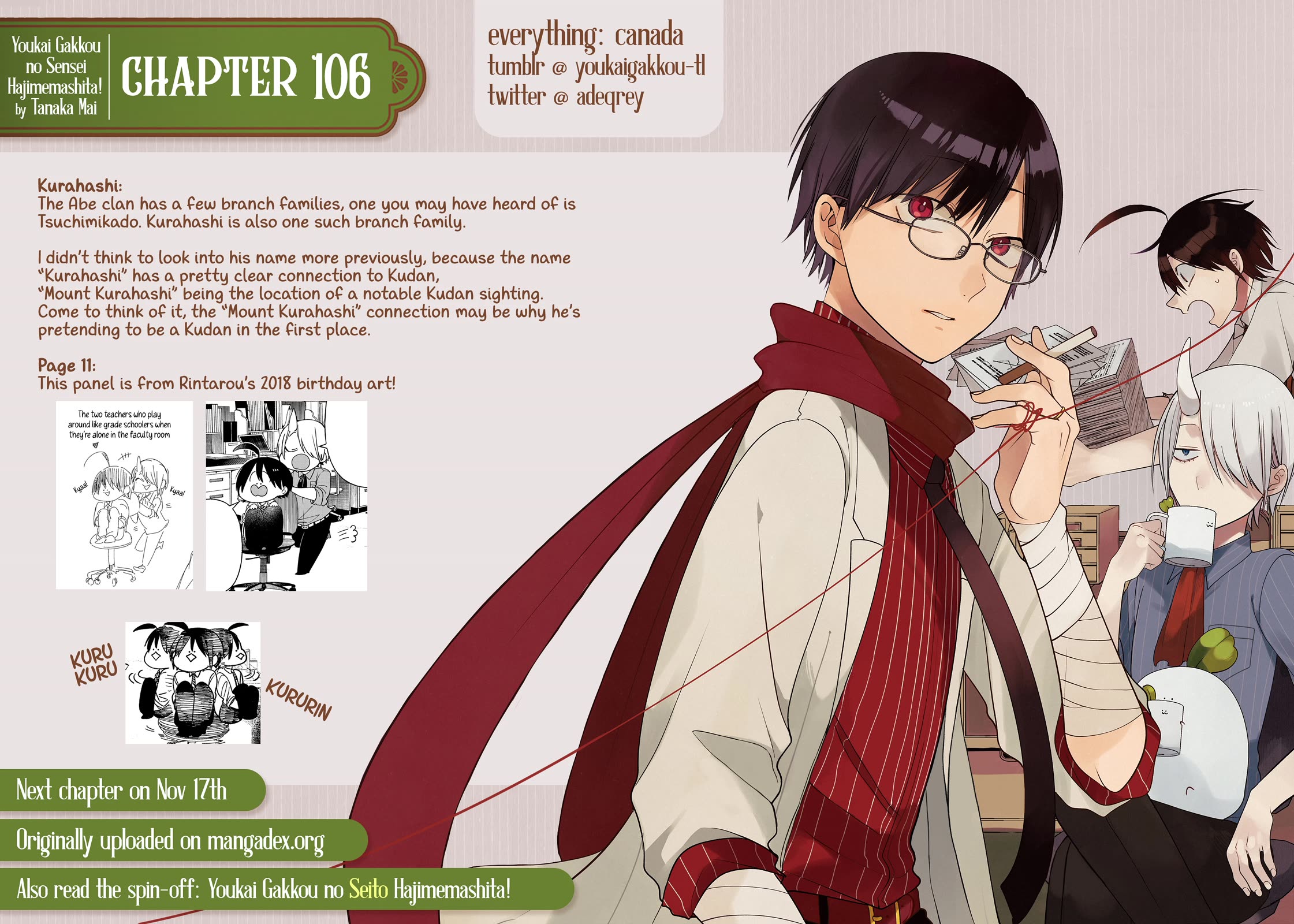 Youkai Gakkou no Sensei Hajimemashita! Chap 106 - Next Chap 107