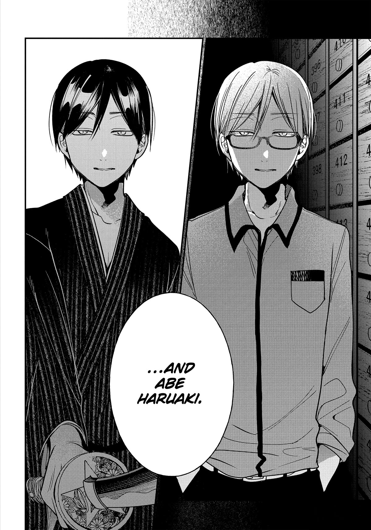 Youkai Gakkou no Sensei Hajimemashita! Chap 106 - Next Chap 107