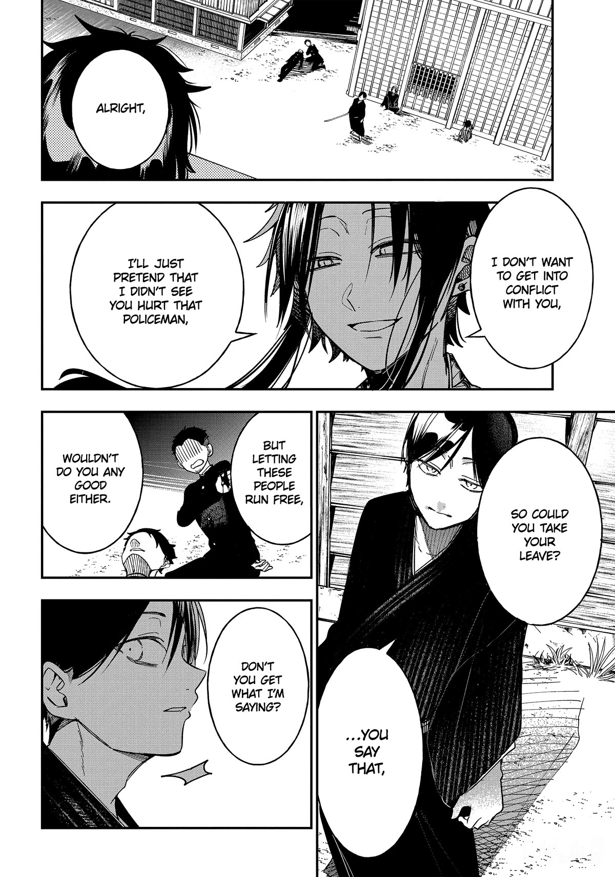 Youkai Gakkou no Sensei Hajimemashita! Chap 106 - Next Chap 107