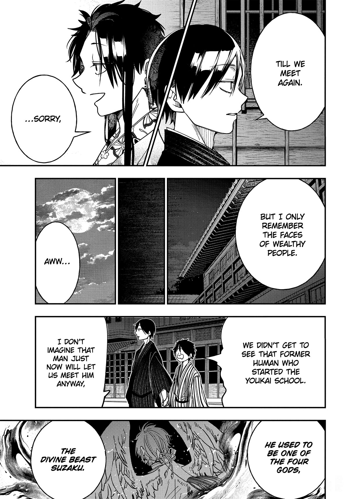 Youkai Gakkou no Sensei Hajimemashita! Chap 106 - Next Chap 107
