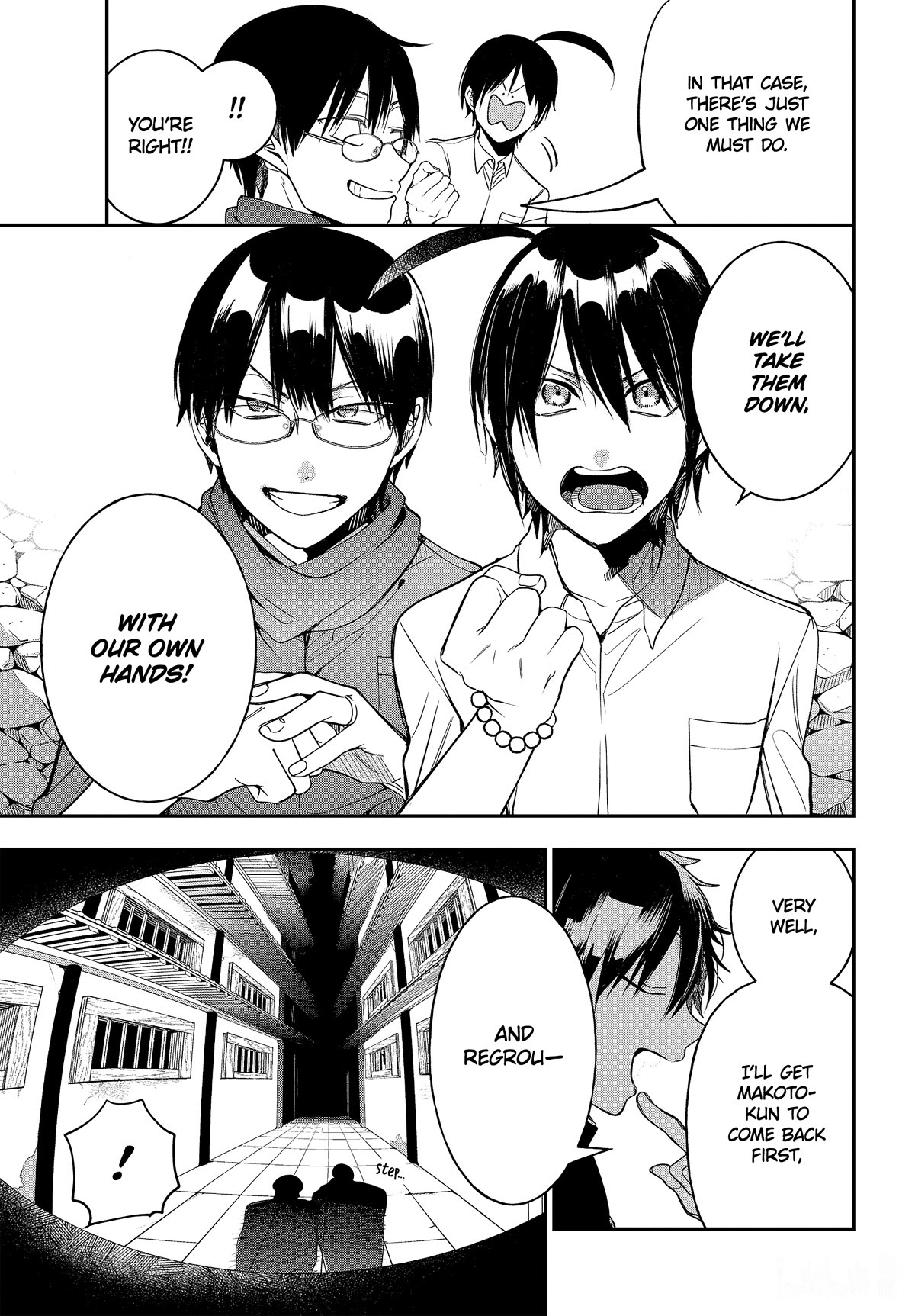 Youkai Gakkou no Sensei Hajimemashita! Chap 108 - Next Chap 109