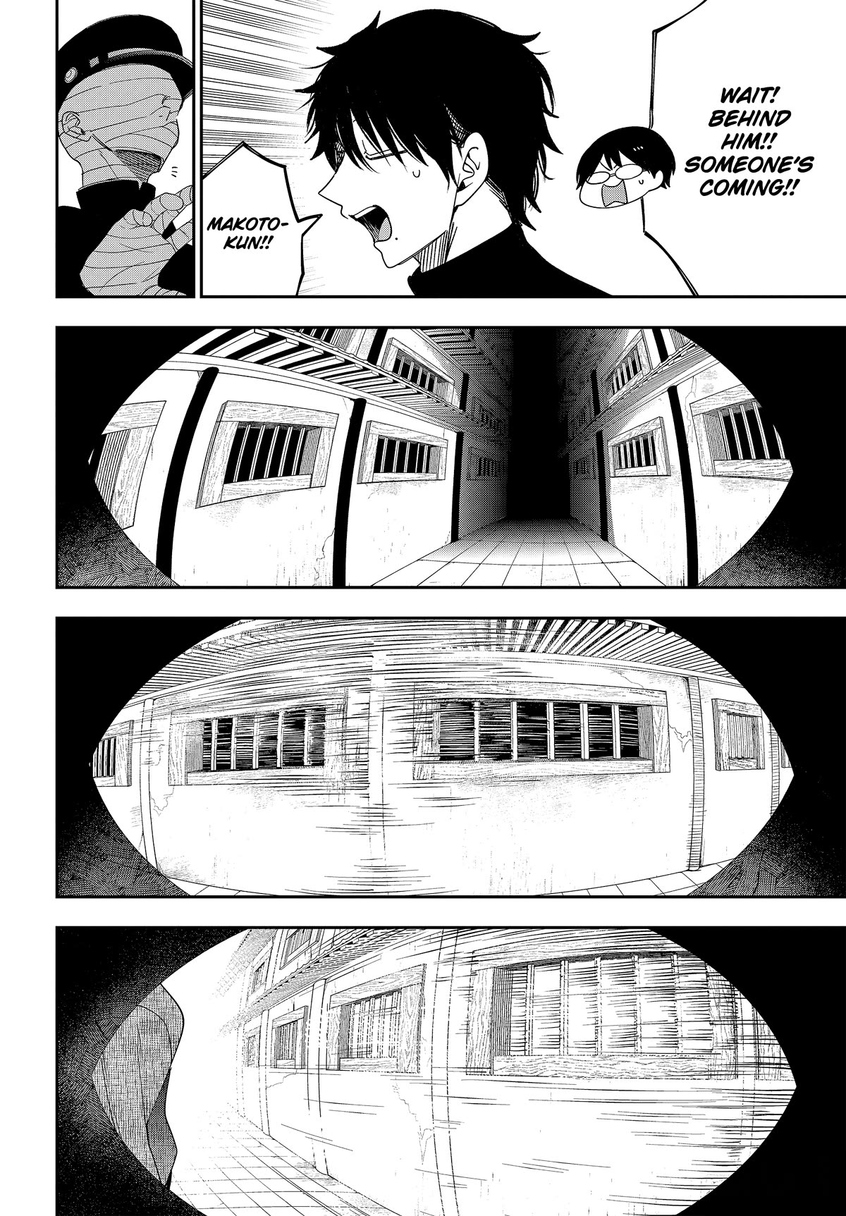 Youkai Gakkou no Sensei Hajimemashita! Chap 108 - Next Chap 109