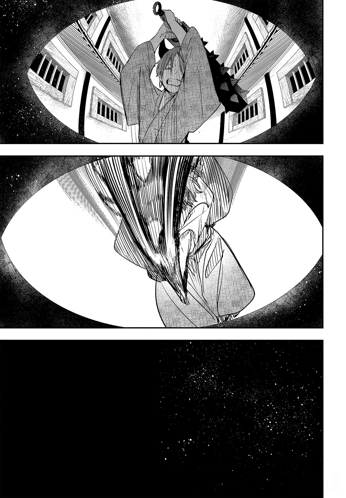 Youkai Gakkou no Sensei Hajimemashita! Chap 108 - Next Chap 109