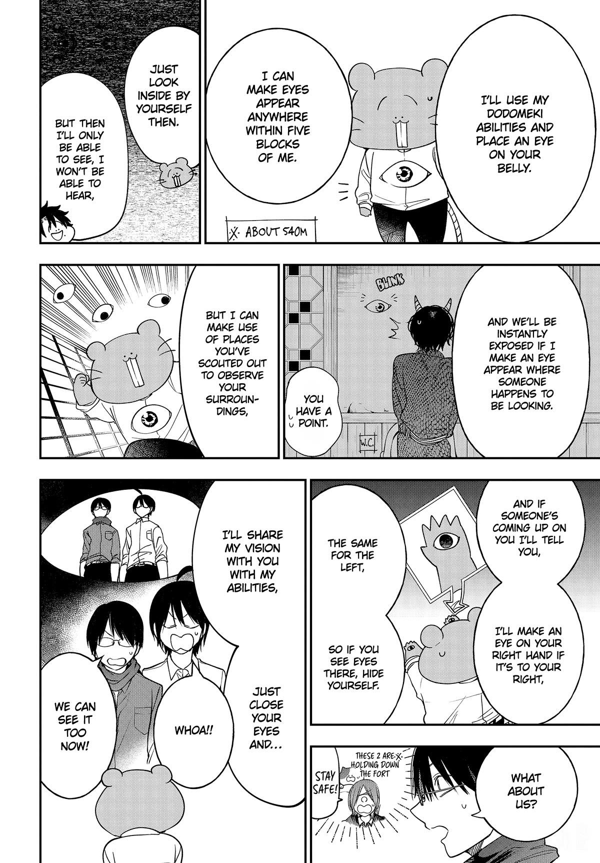 Youkai Gakkou no Sensei Hajimemashita! Chap 108 - Next Chap 109