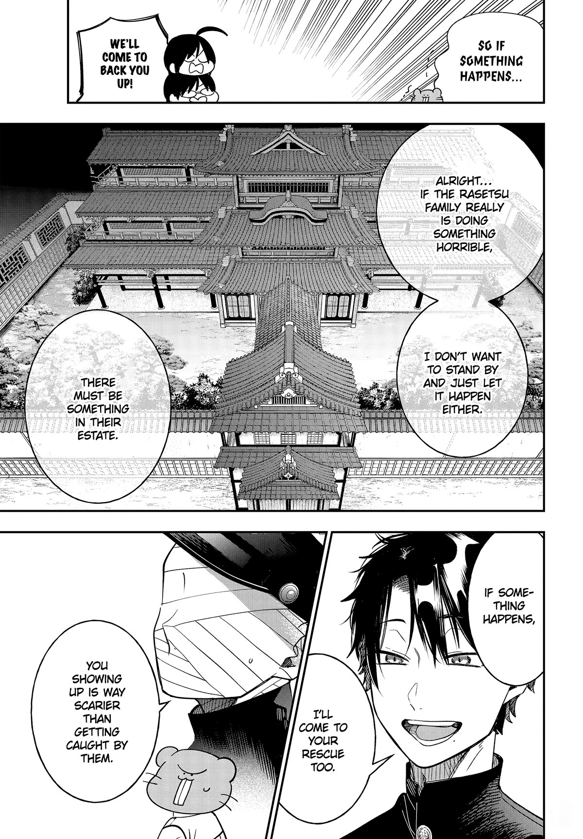 Youkai Gakkou no Sensei Hajimemashita! Chap 108 - Next Chap 109