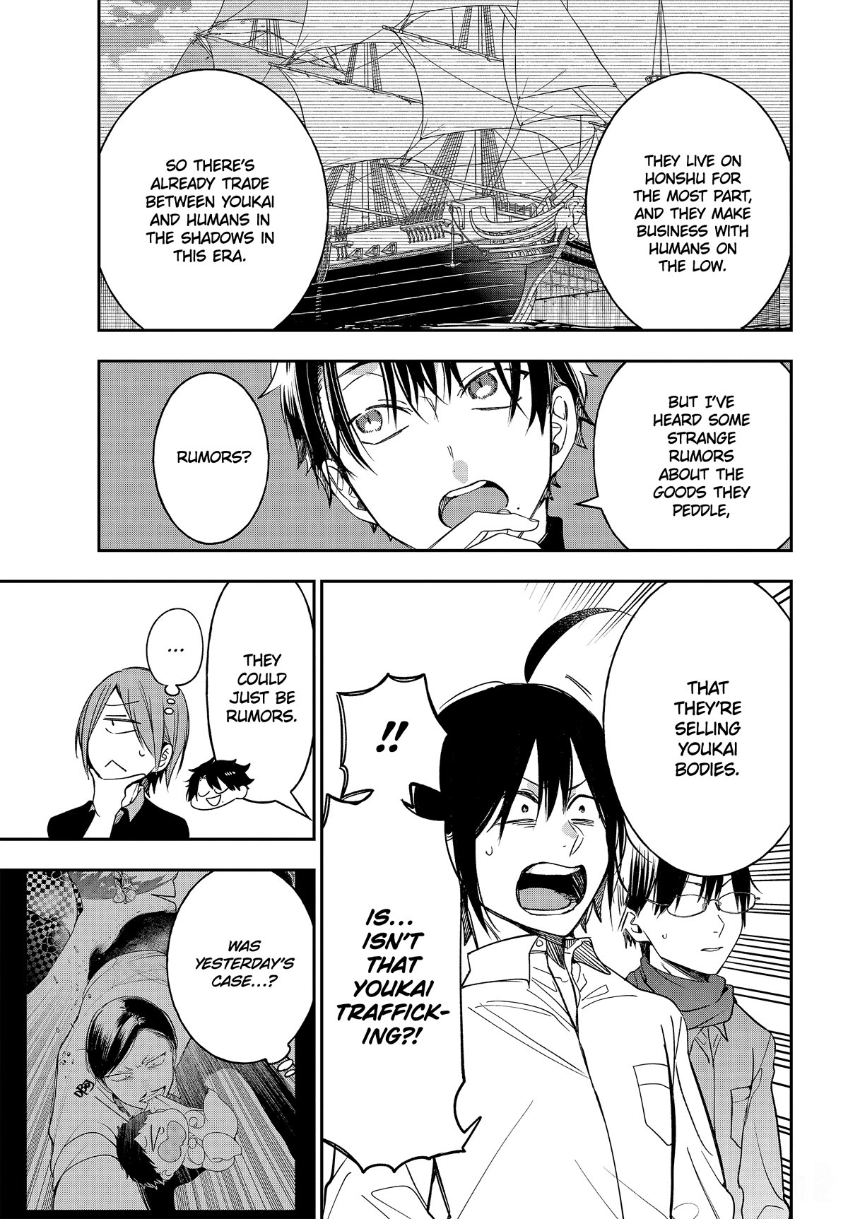 Youkai Gakkou no Sensei Hajimemashita! Chap 108 - Next Chap 109