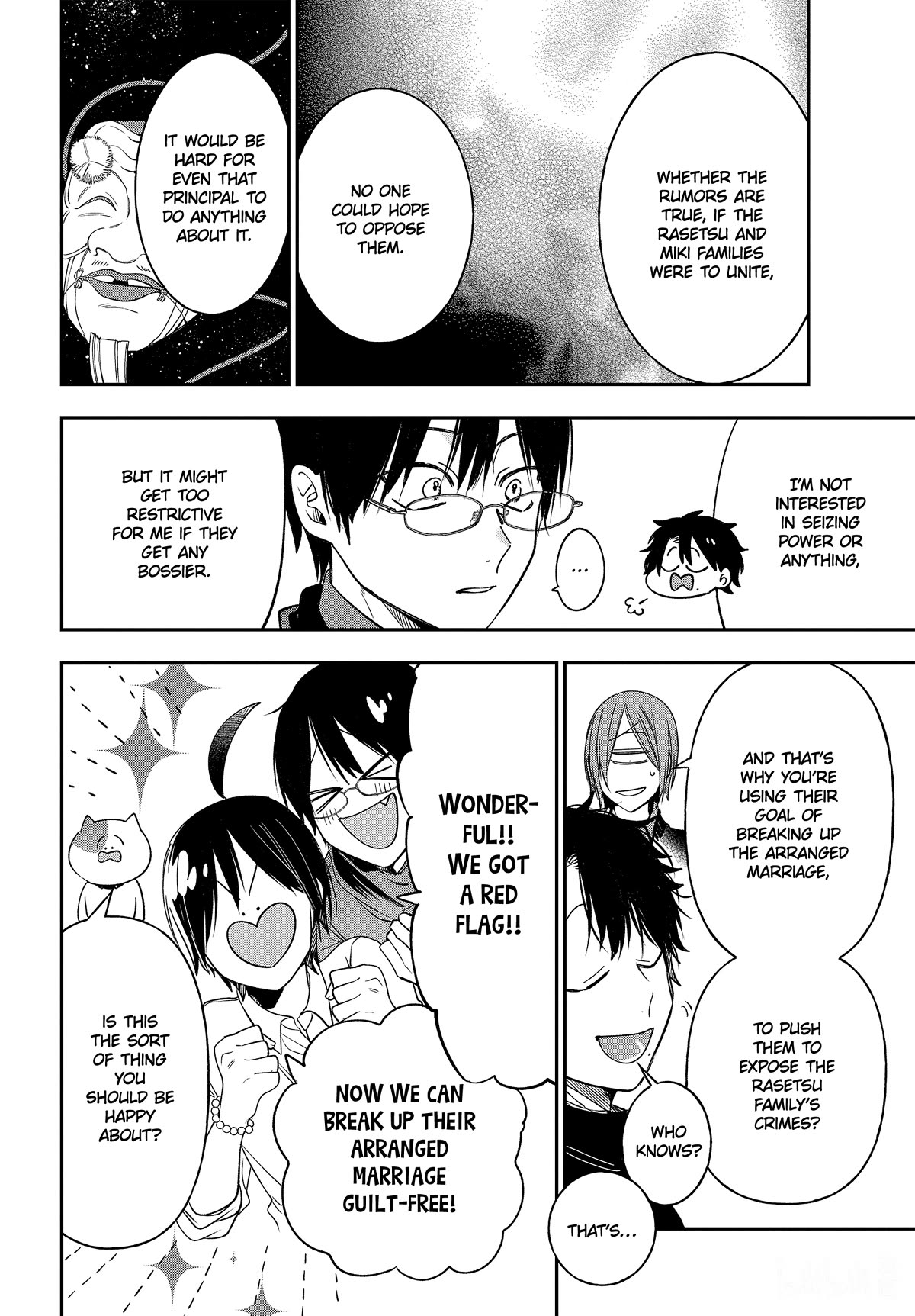 Youkai Gakkou no Sensei Hajimemashita! Chap 108 - Next Chap 109