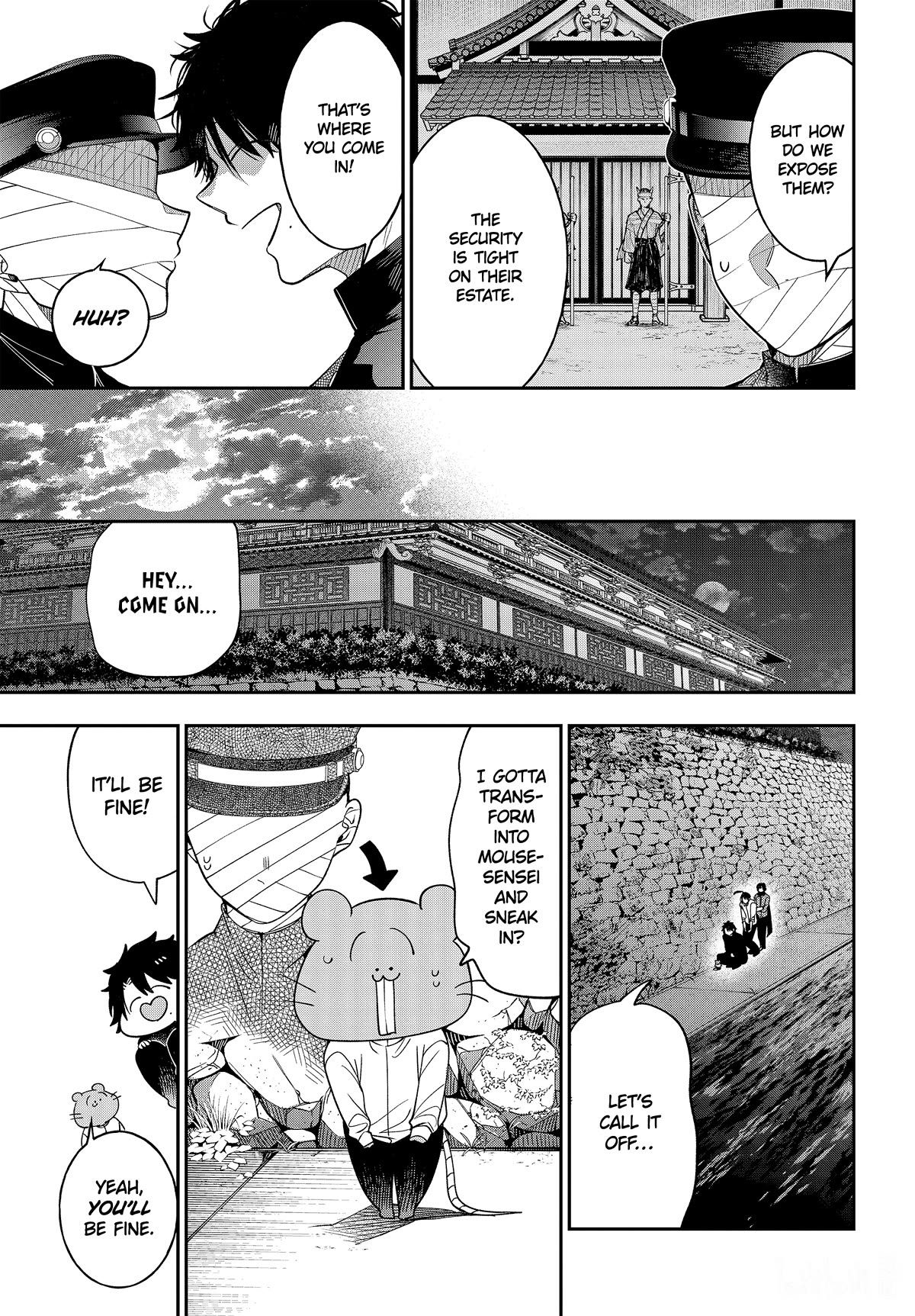 Youkai Gakkou no Sensei Hajimemashita! Chap 108 - Next Chap 109
