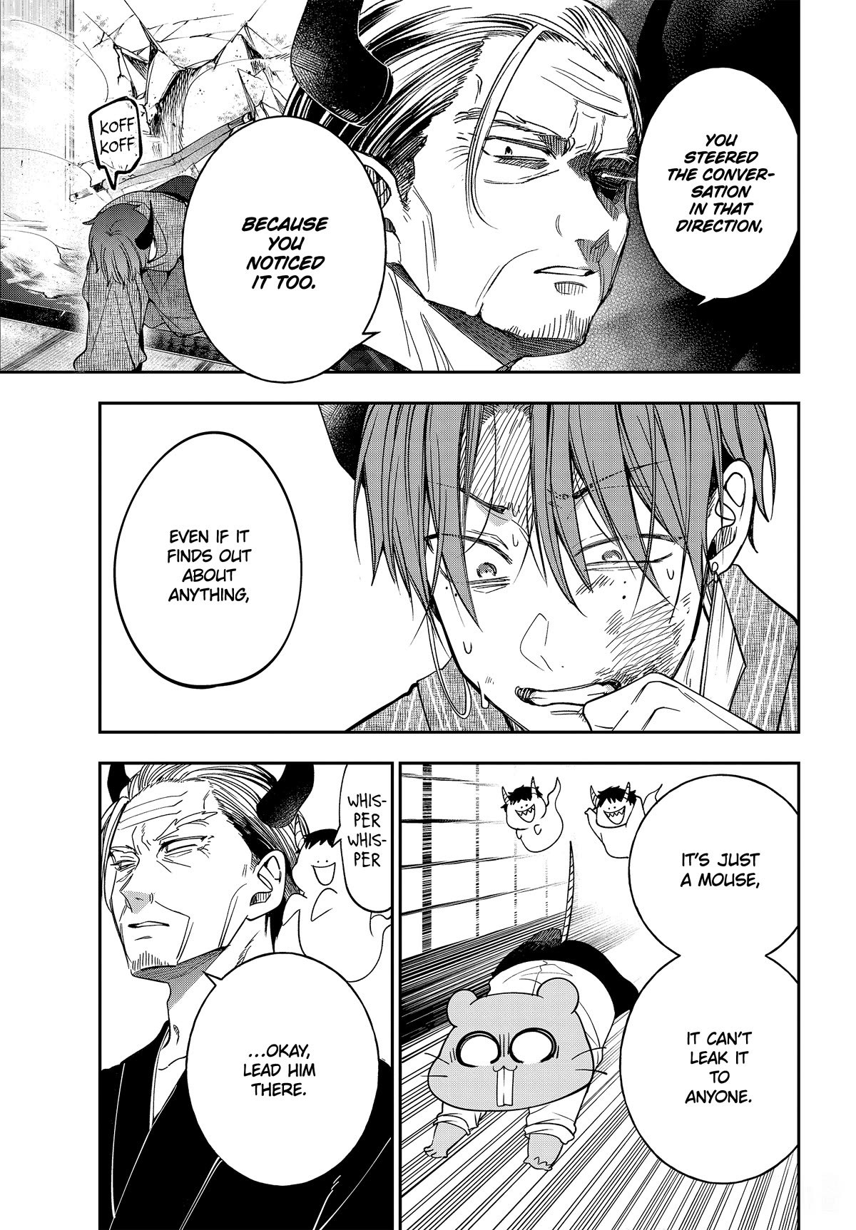 Youkai Gakkou no Sensei Hajimemashita! Chap 108 - Next Chap 109