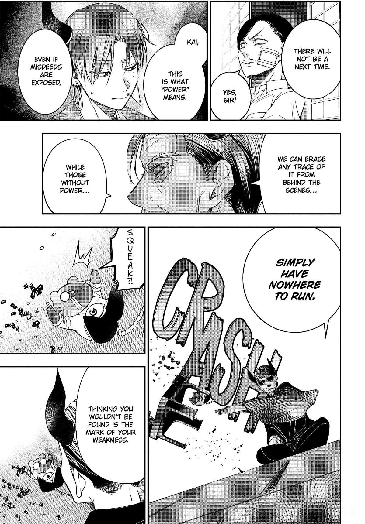 Youkai Gakkou no Sensei Hajimemashita! Chap 108 - Next Chap 109