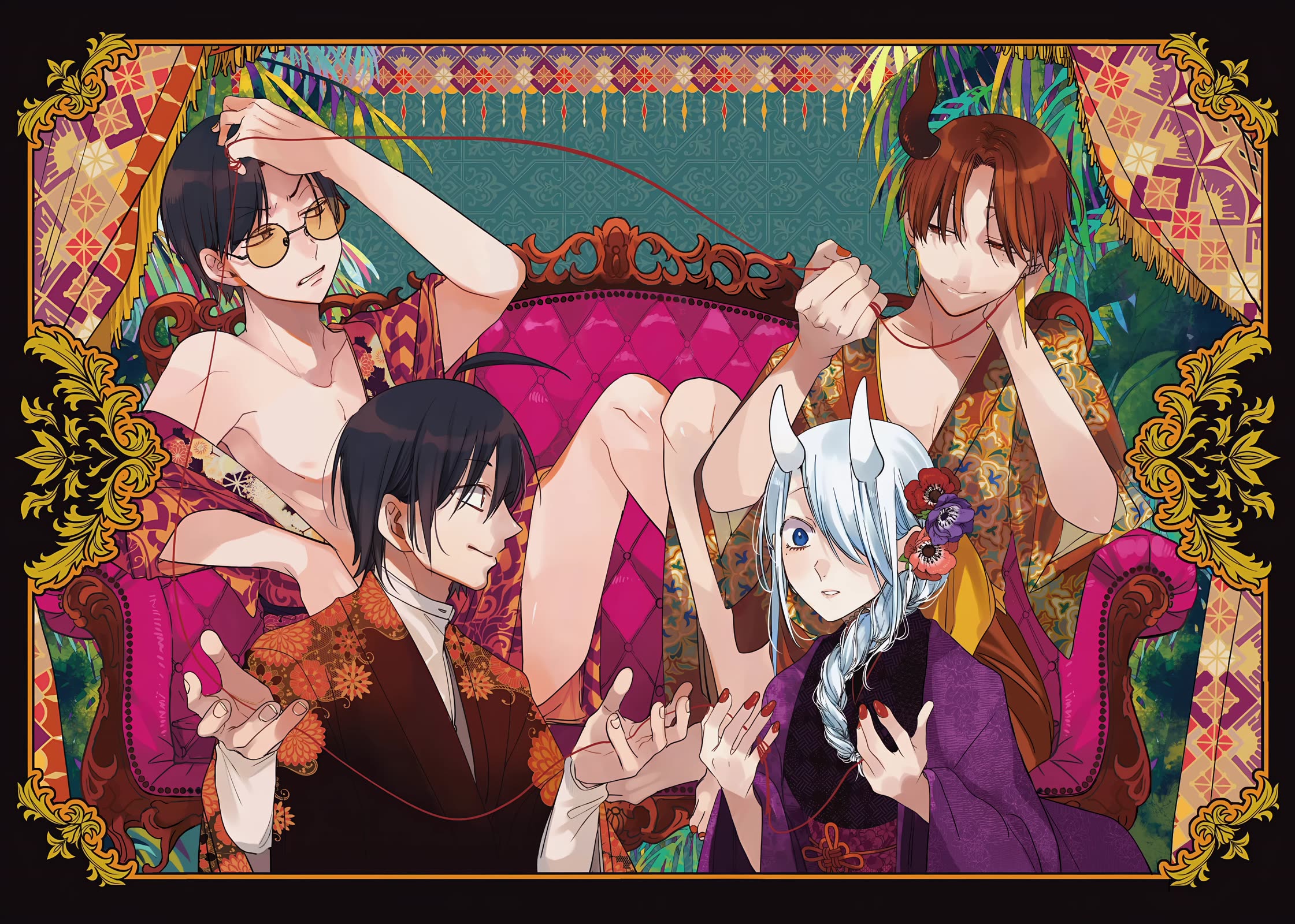 Youkai Gakkou no Sensei Hajimemashita! Chap 109 - Next Chap 110