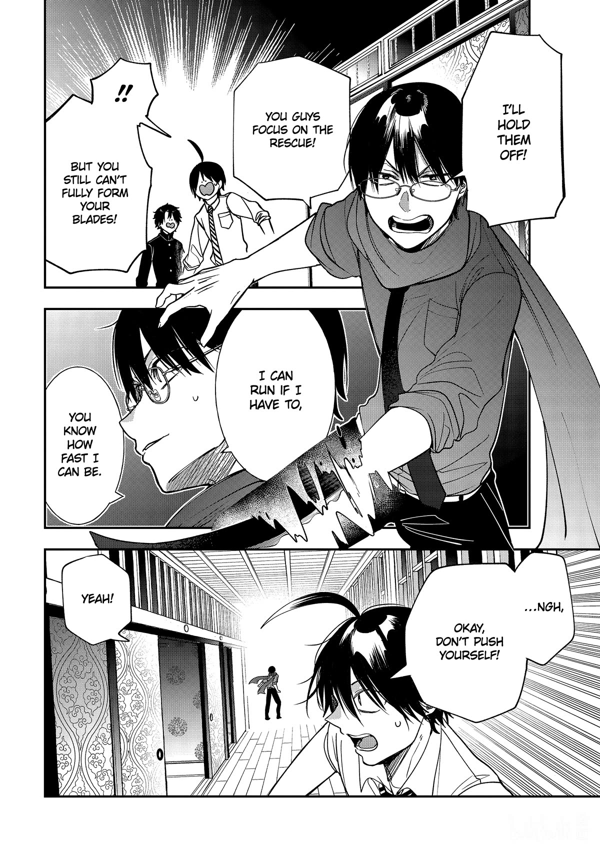 Youkai Gakkou no Sensei Hajimemashita! Chap 109 - Next Chap 110