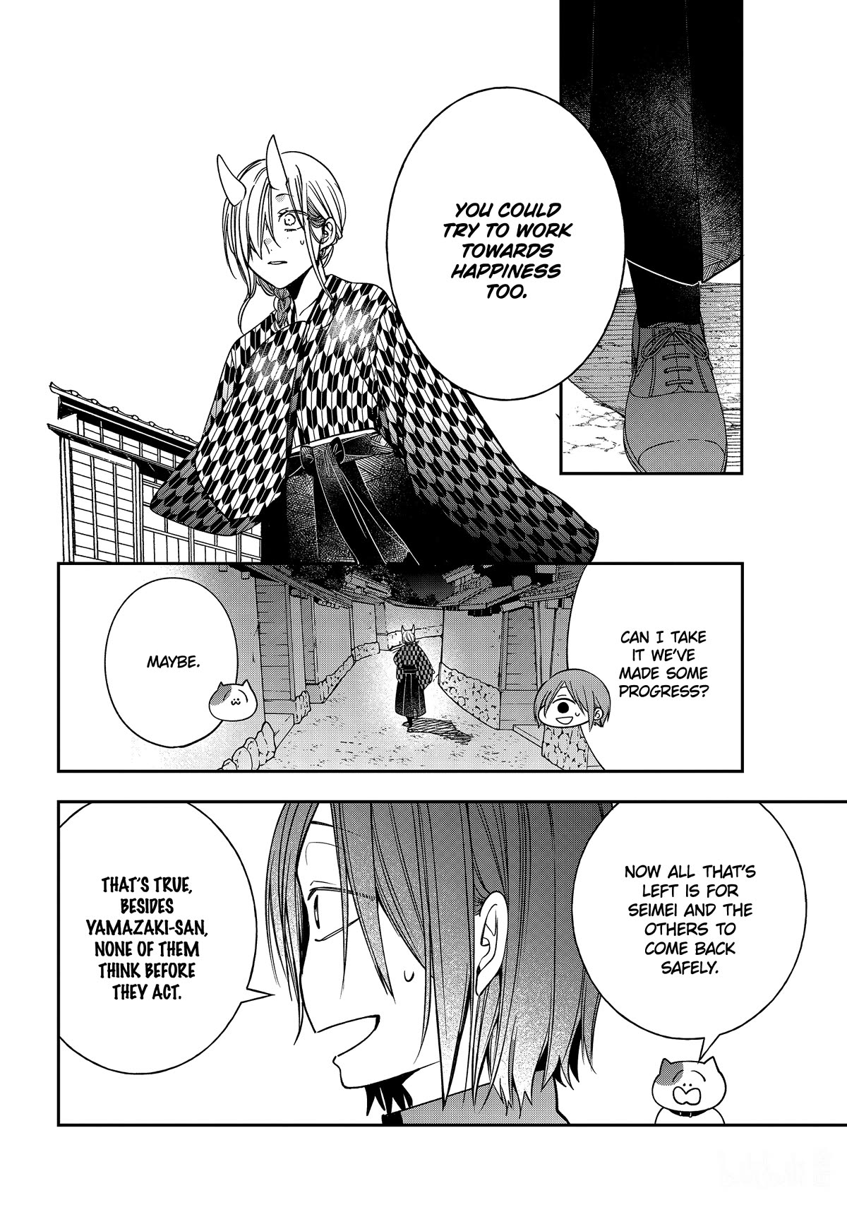 Youkai Gakkou no Sensei Hajimemashita! Chap 109 - Next Chap 110