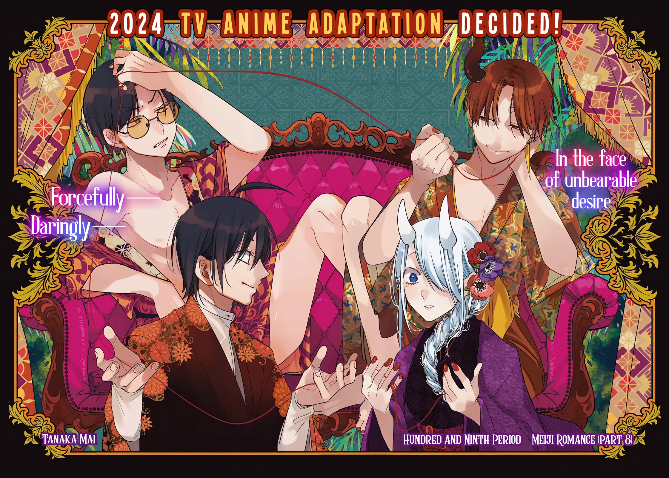 Youkai Gakkou no Sensei Hajimemashita! Chap 109 - Next Chap 110
