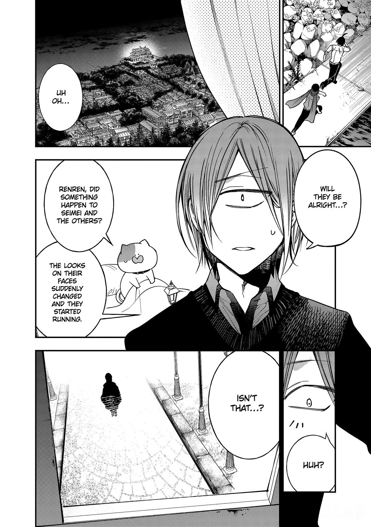Youkai Gakkou no Sensei Hajimemashita! Chap 109 - Next Chap 110