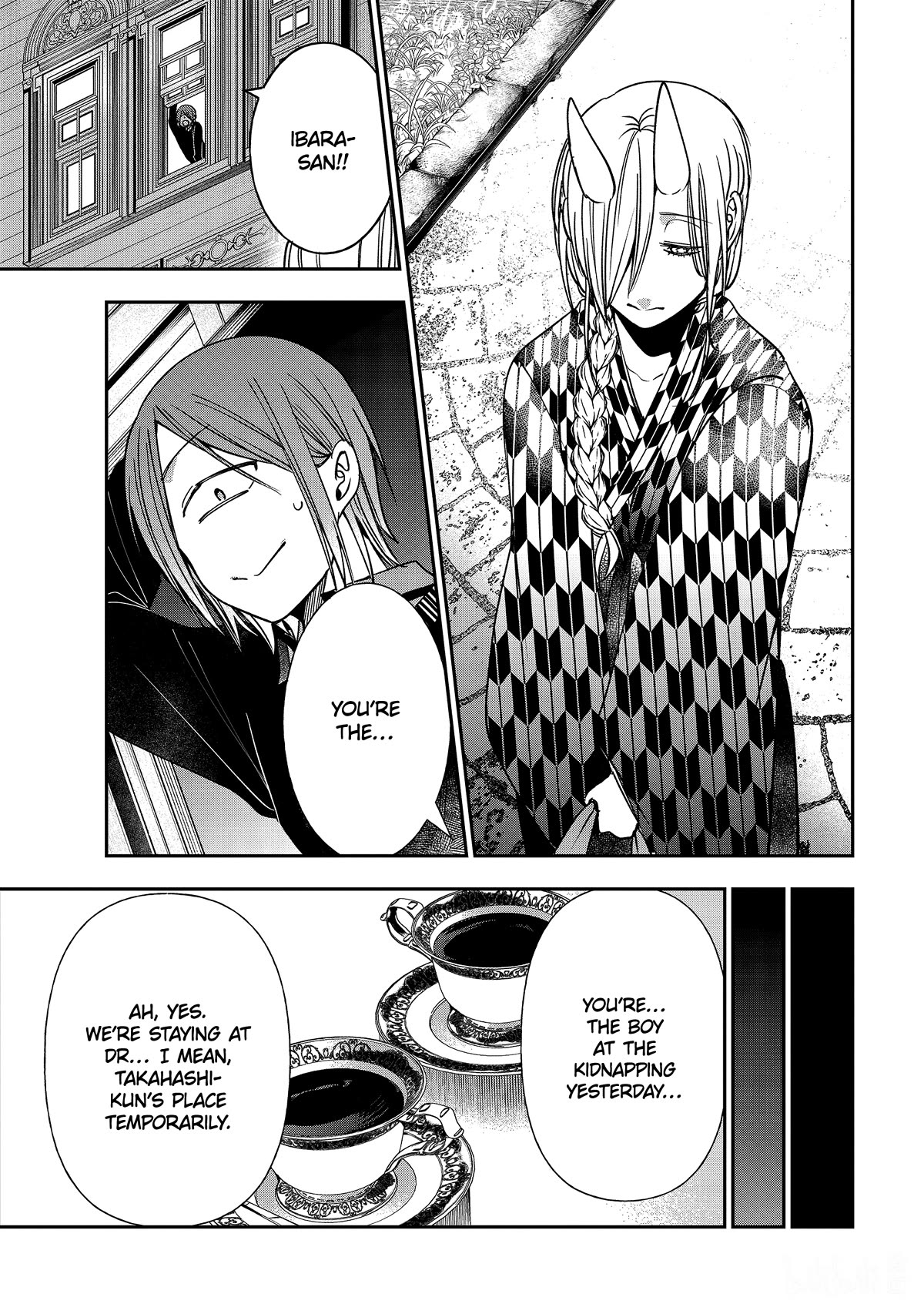 Youkai Gakkou no Sensei Hajimemashita! Chap 109 - Next Chap 110