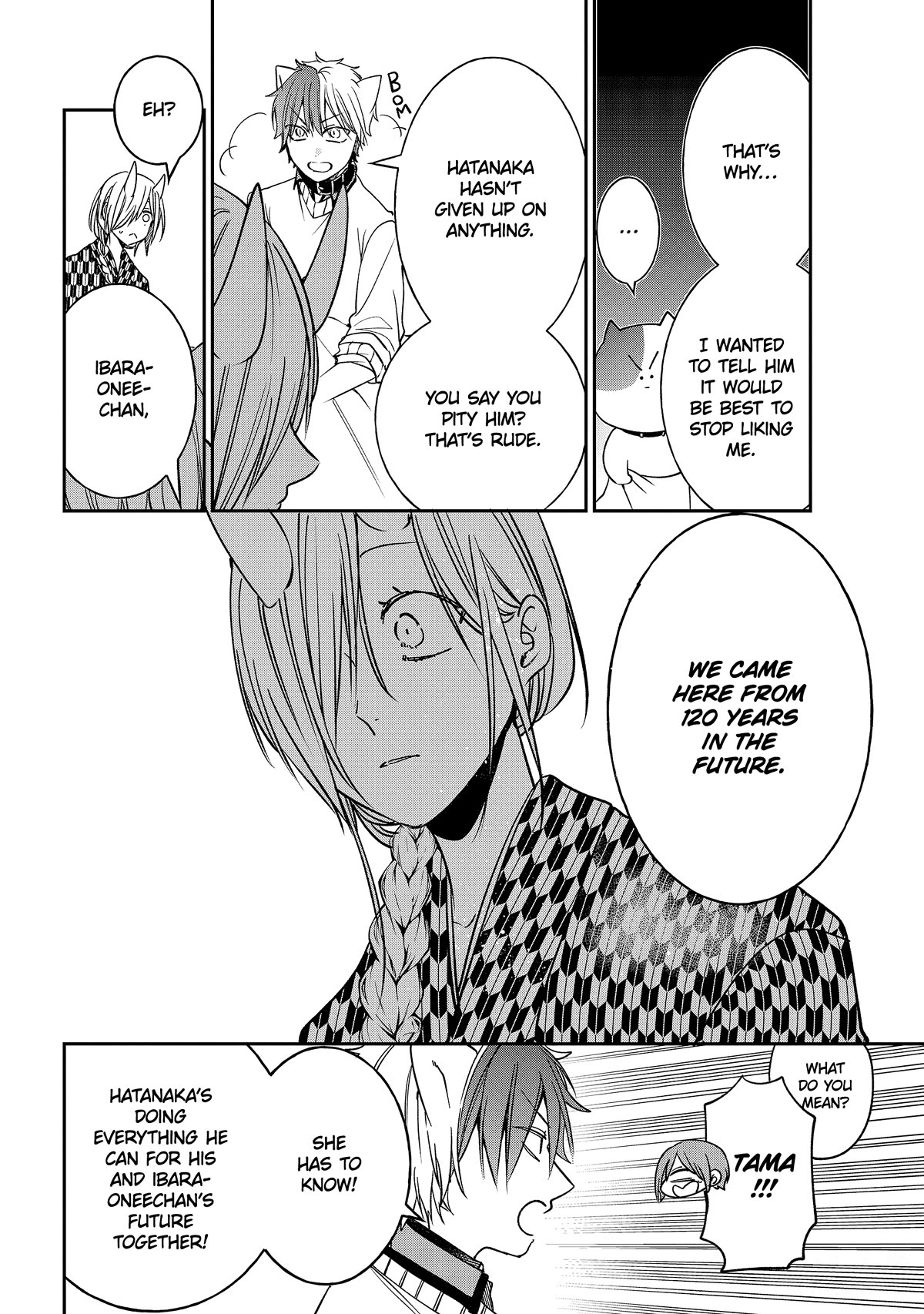 Youkai Gakkou no Sensei Hajimemashita! Chap 109 - Next Chap 110