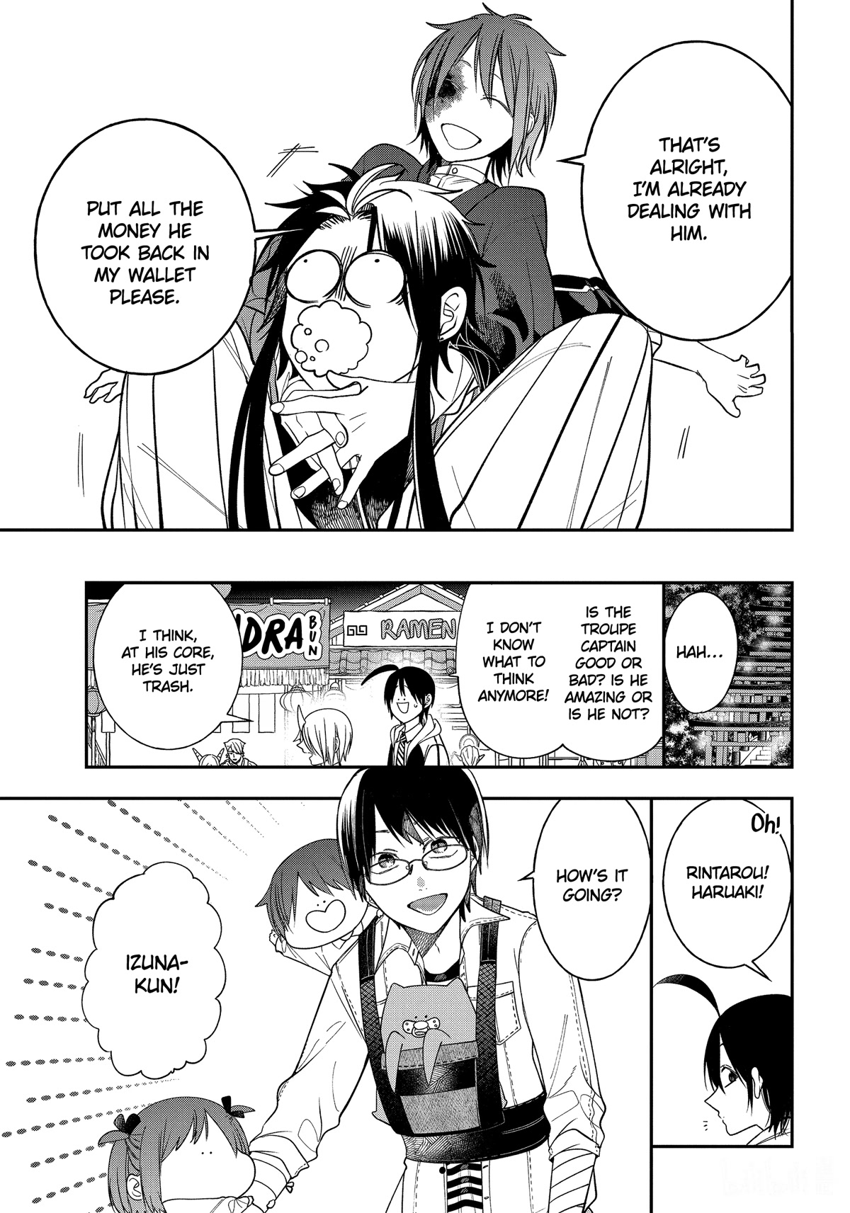 Youkai Gakkou no Sensei Hajimemashita! Chap 100 - Next Chap 101