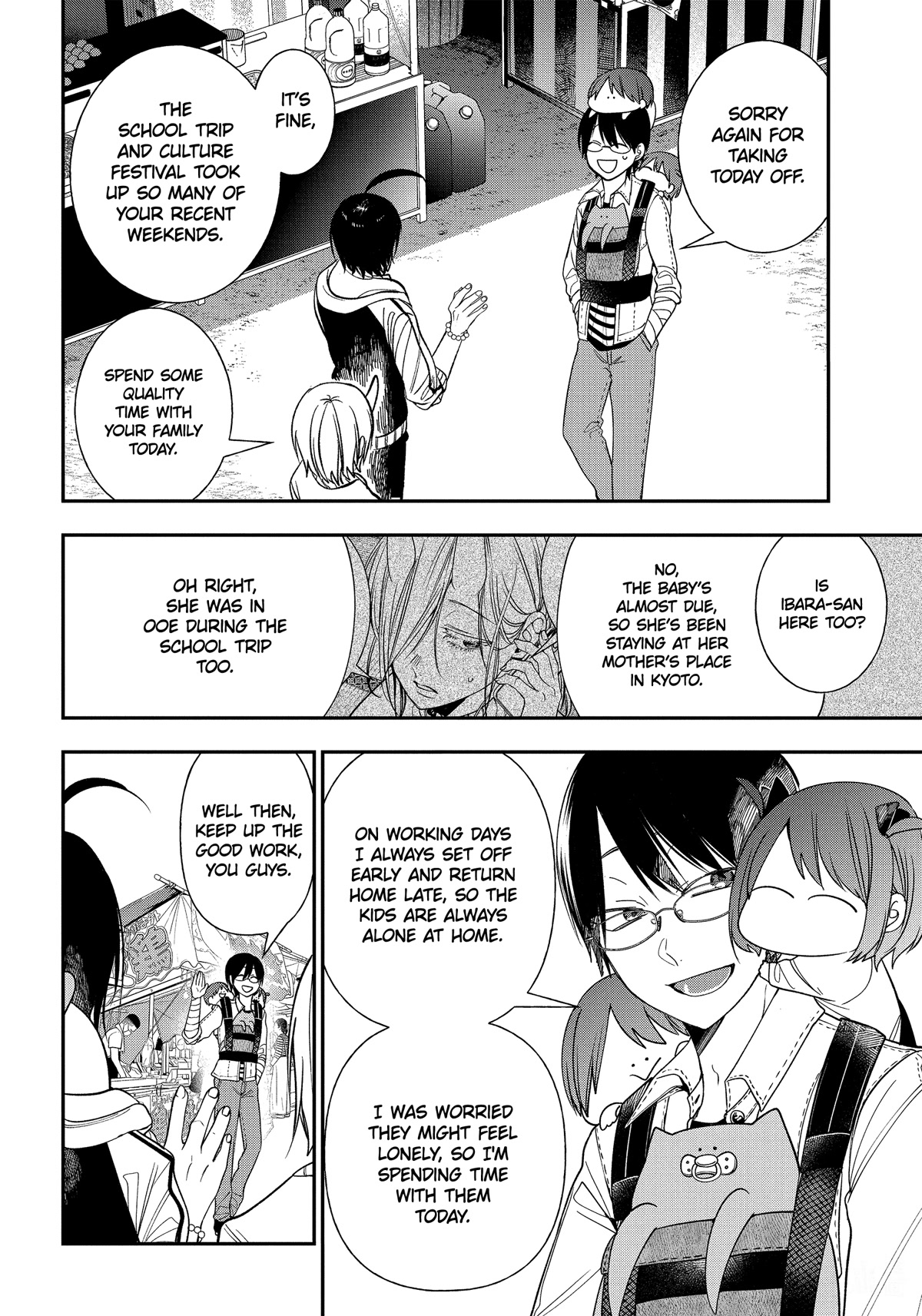 Youkai Gakkou no Sensei Hajimemashita! Chap 100 - Next Chap 101