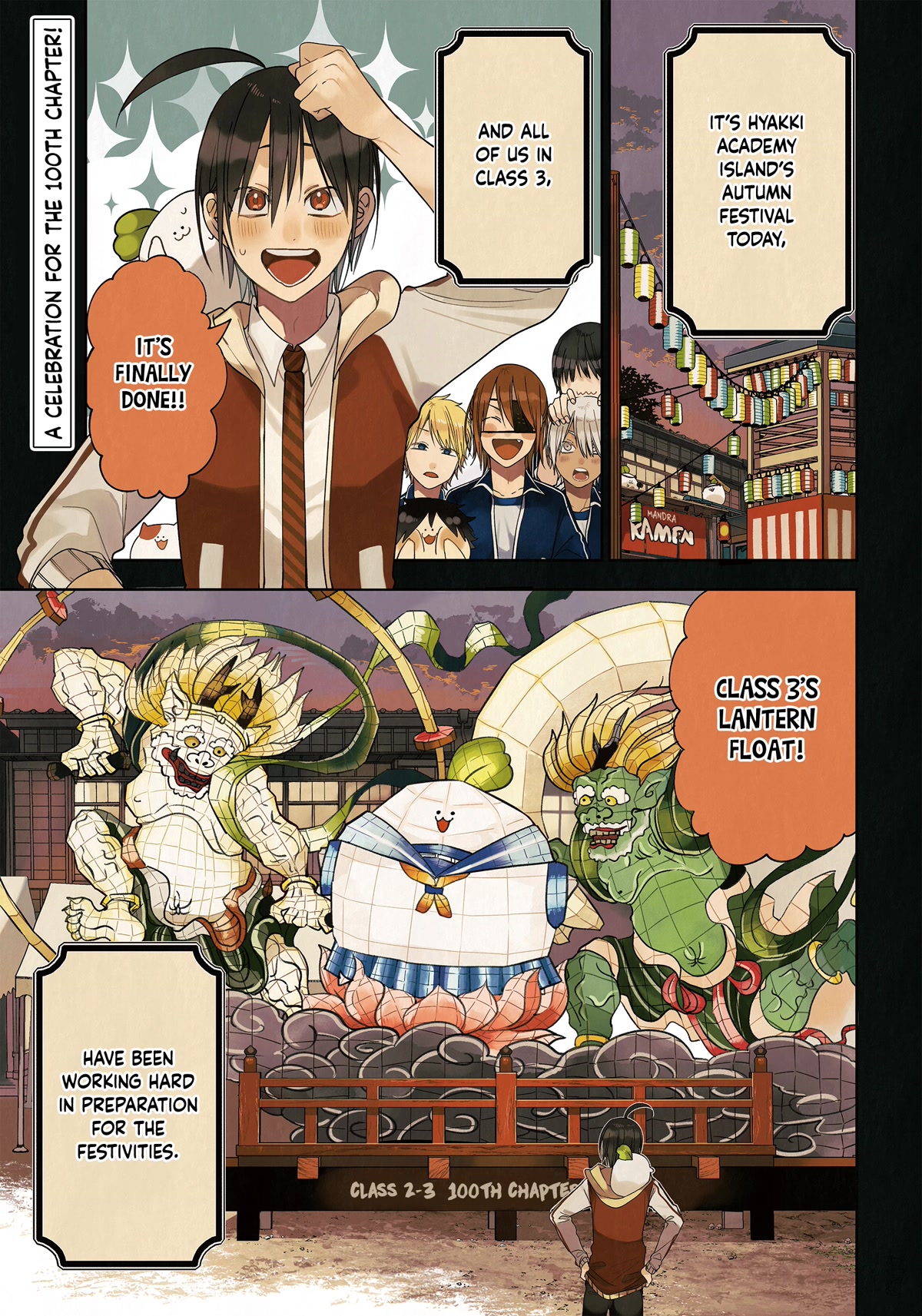 Youkai Gakkou no Sensei Hajimemashita! Chap 100 - Next Chap 101