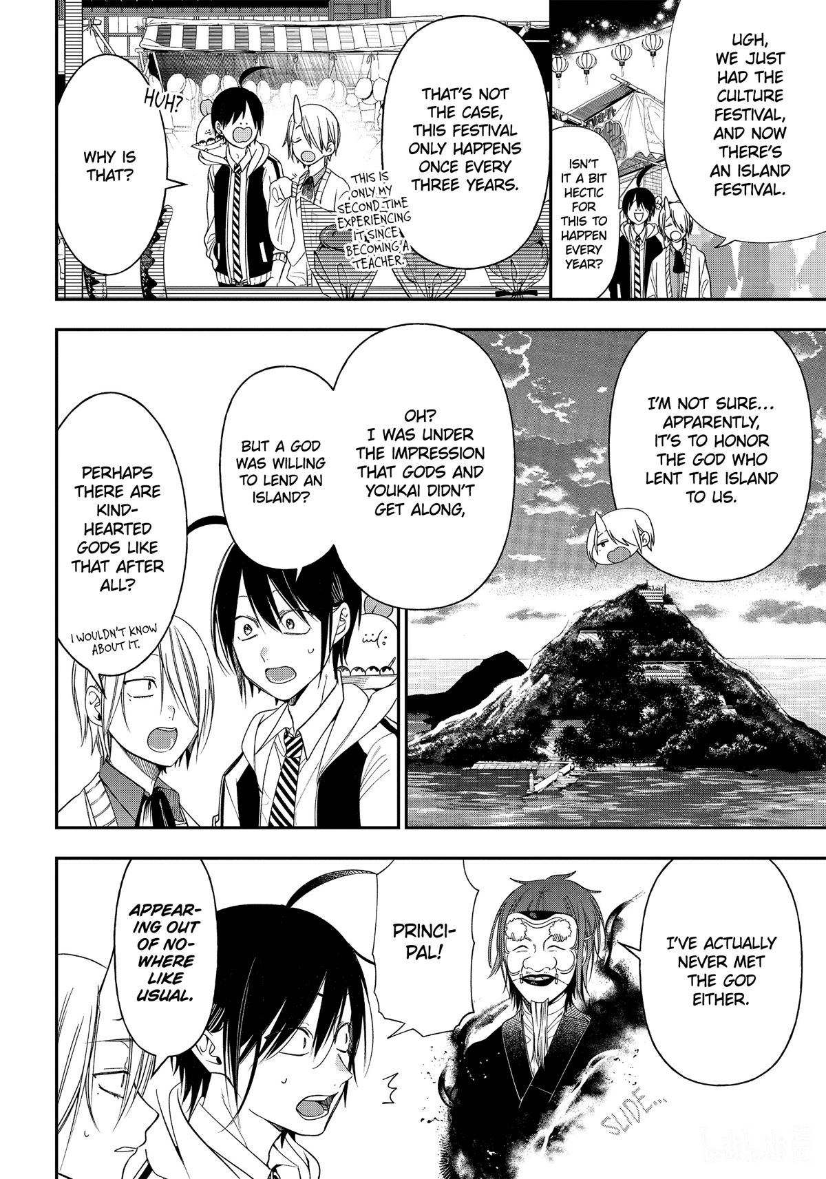 Youkai Gakkou no Sensei Hajimemashita! Chap 100 - Next Chap 101