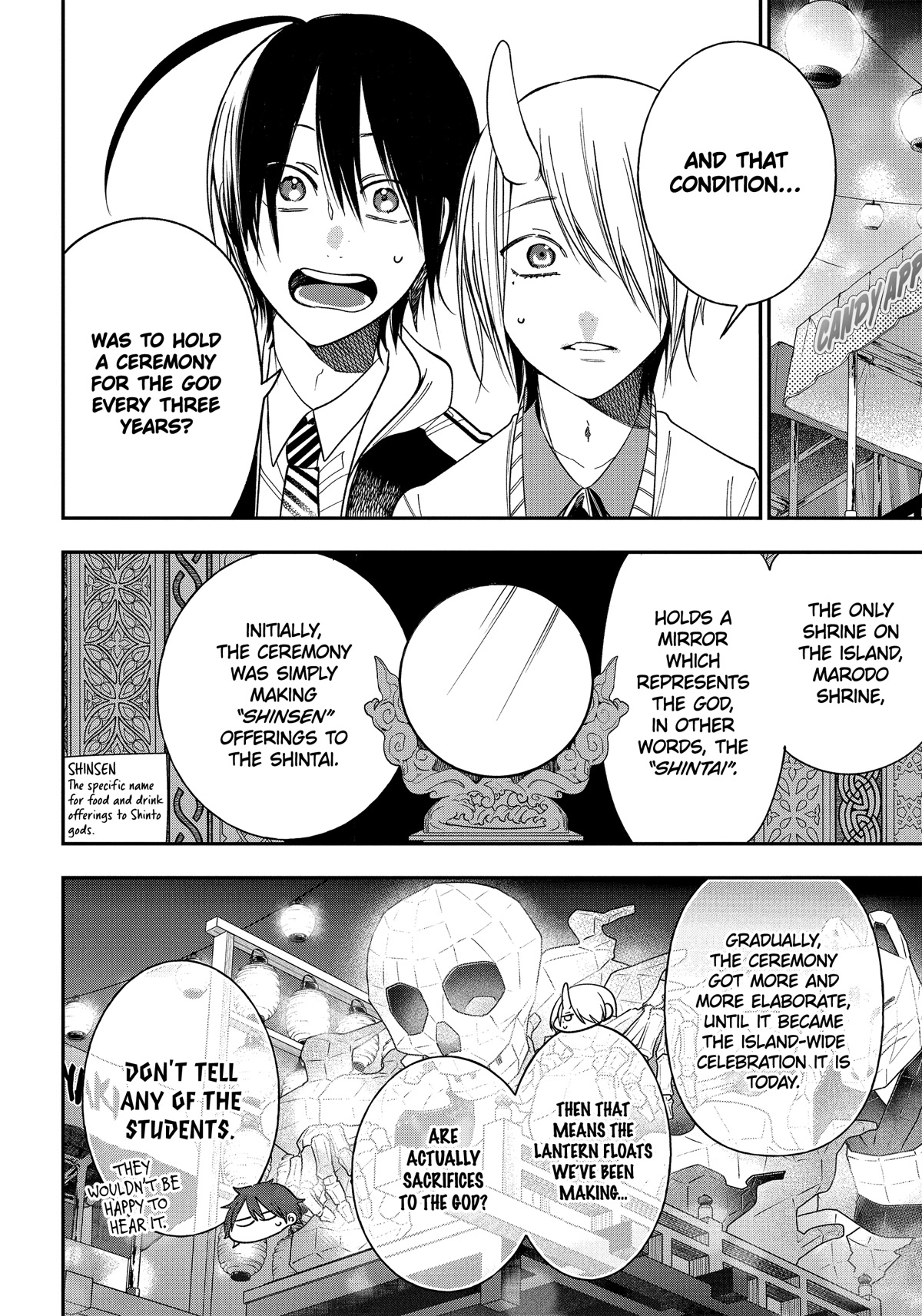 Youkai Gakkou no Sensei Hajimemashita! Chap 100 - Next Chap 101