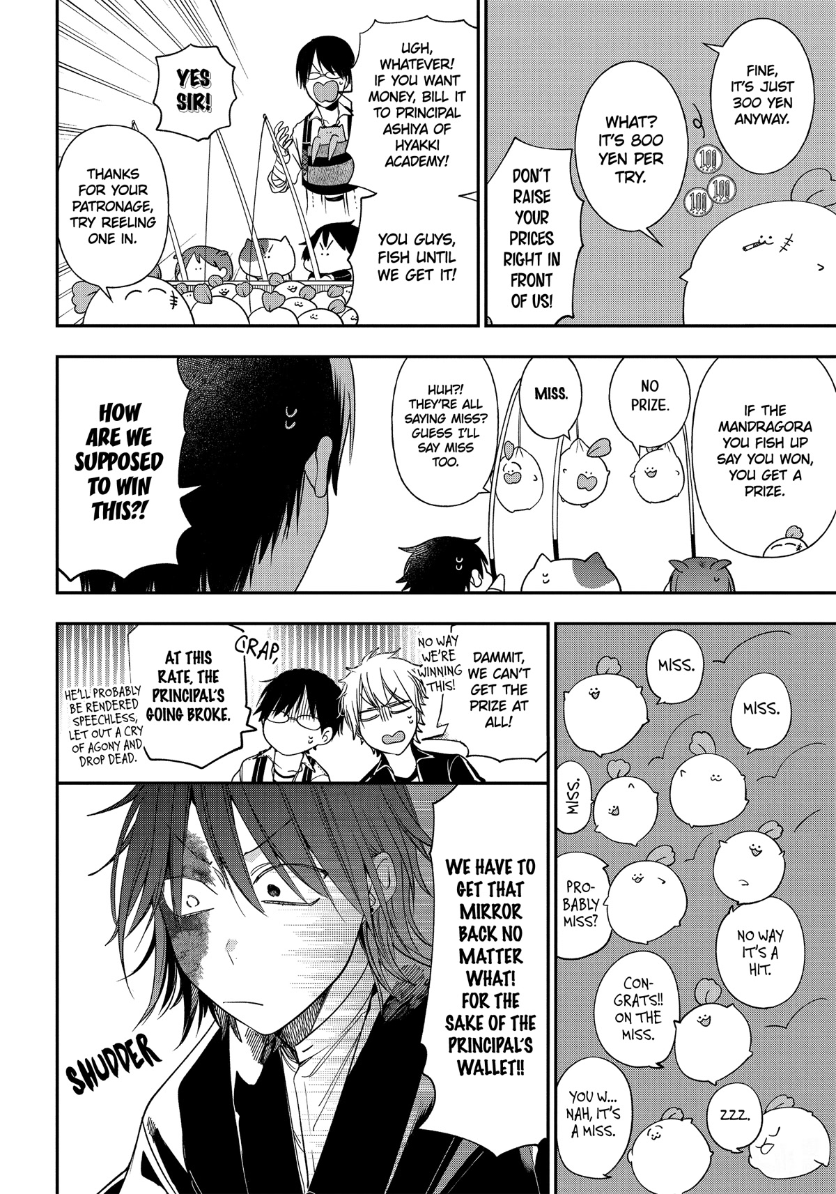 Youkai Gakkou no Sensei Hajimemashita! Chap 101 - Next Chap 102