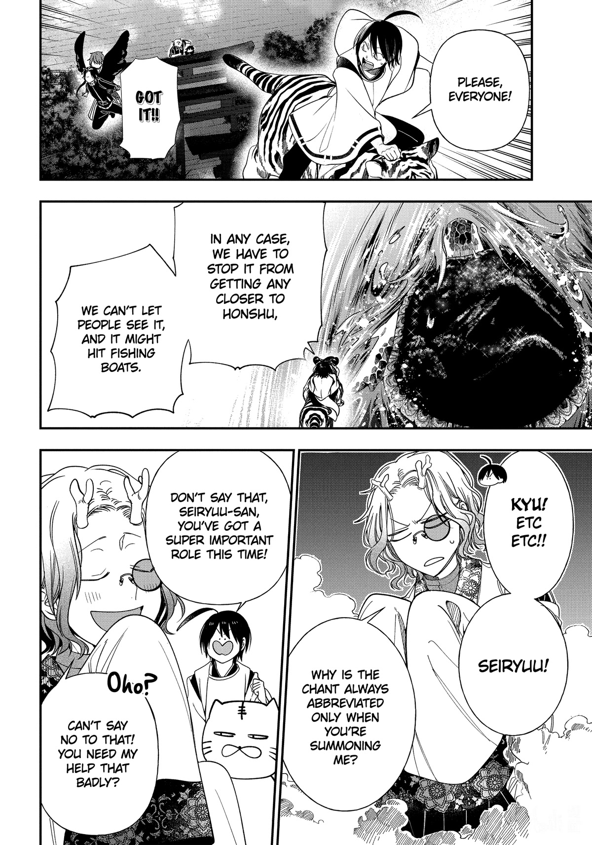 Youkai Gakkou no Sensei Hajimemashita! Chap 101 - Next Chap 102