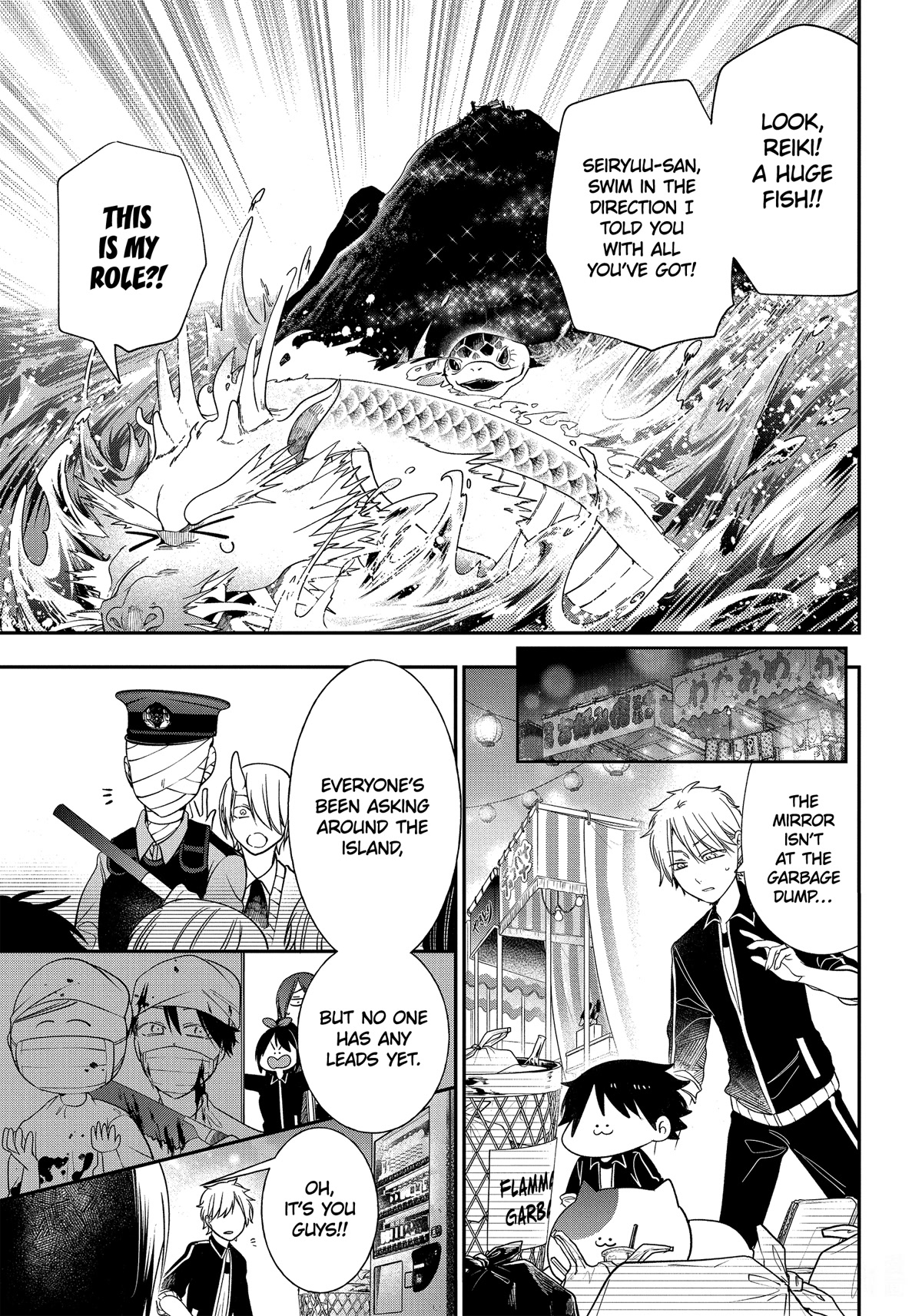 Youkai Gakkou no Sensei Hajimemashita! Chap 101 - Next Chap 102