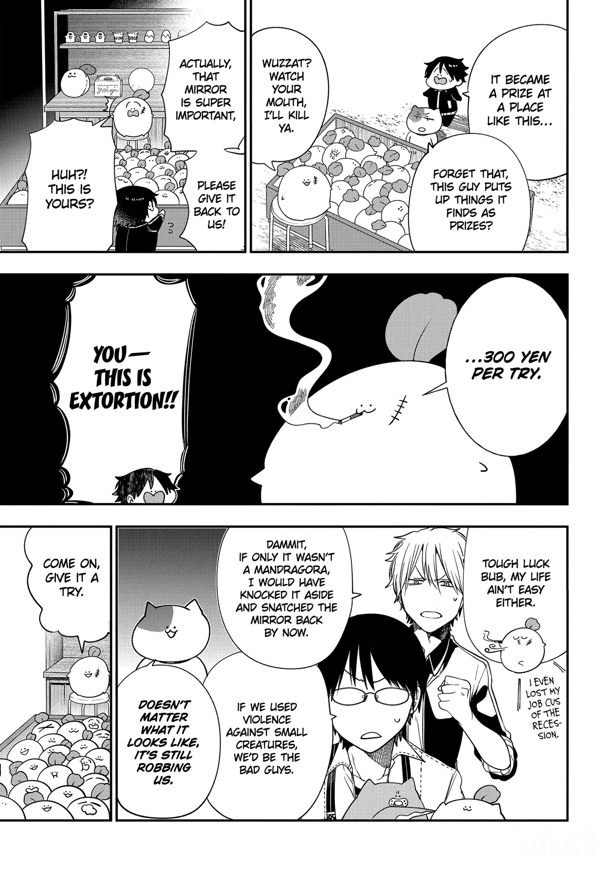 Youkai Gakkou no Sensei Hajimemashita! Chap 101 - Next Chap 102