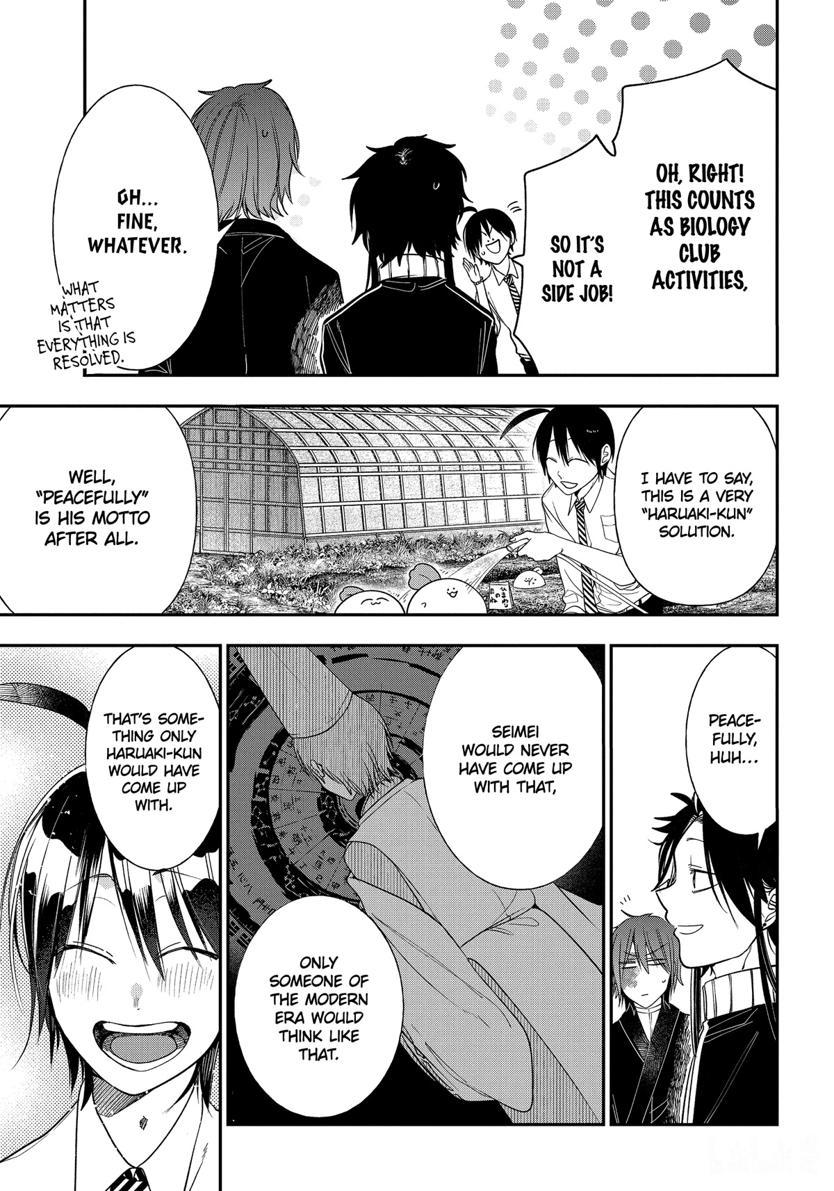 Youkai Gakkou no Sensei Hajimemashita! Chap 101 - Next Chap 102
