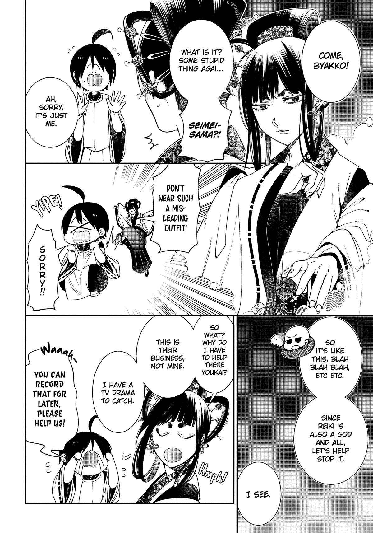 Youkai Gakkou no Sensei Hajimemashita! Chap 101 - Next Chap 102