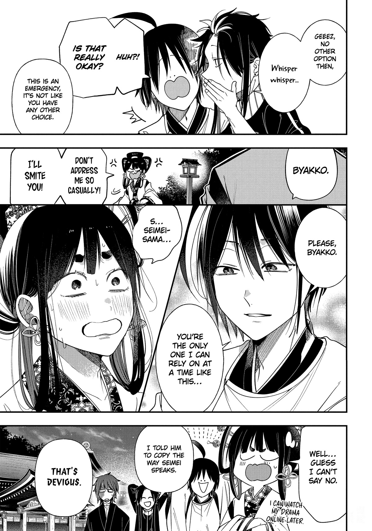 Youkai Gakkou no Sensei Hajimemashita! Chap 101 - Next Chap 102